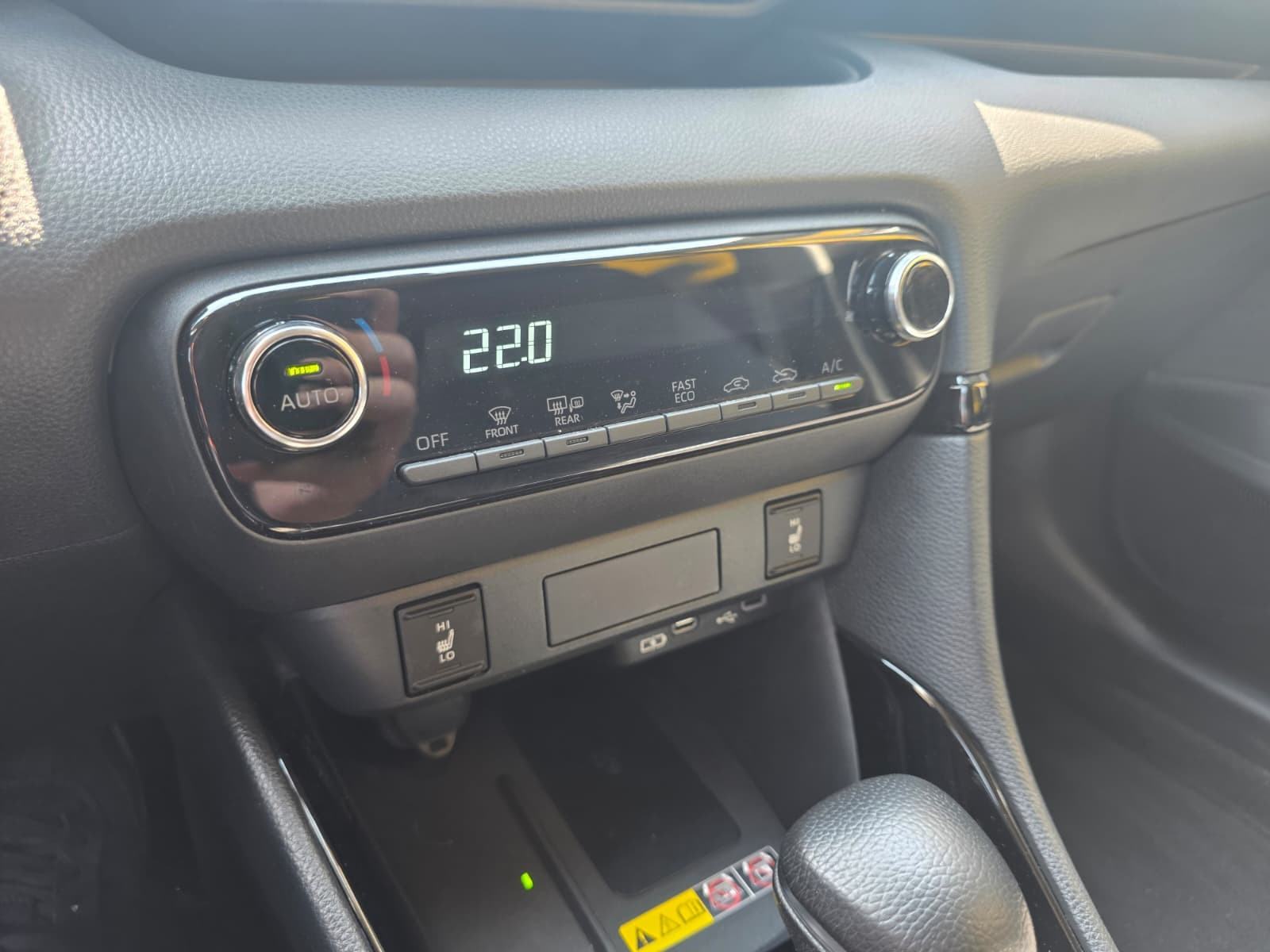 Toyota Yaris 1.5 Active Drive 68Kw - Provjerena rabljena vozila!, fotografija 5