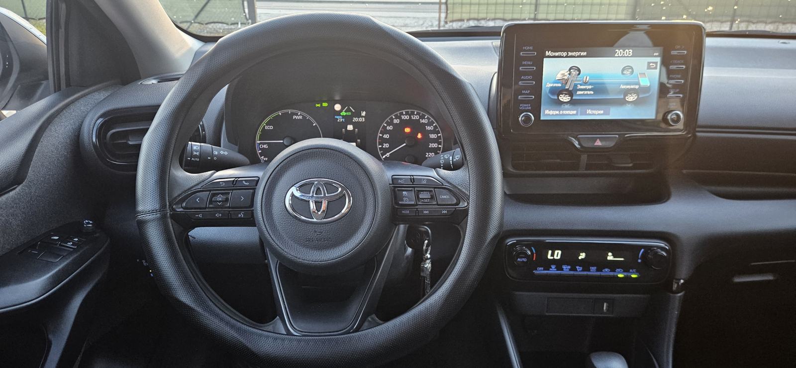 Toyota Yaris 1.5 Hybrid * Android * Apple * Automatik * Servis, fotografija 20