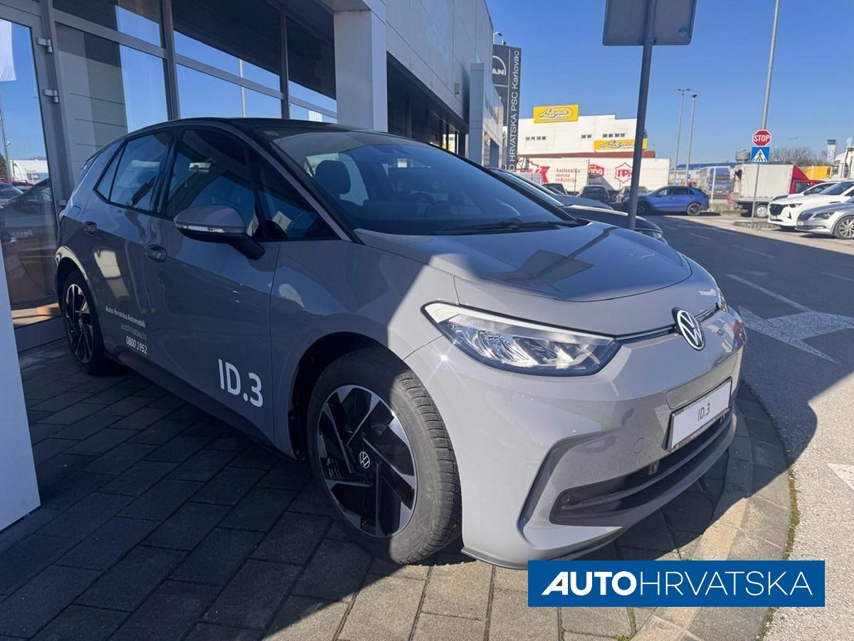 VOLKSWAGEN ID.3 4Life - TVORNIČKO JAMSTVO, 33.961,84 €, fotografija 3