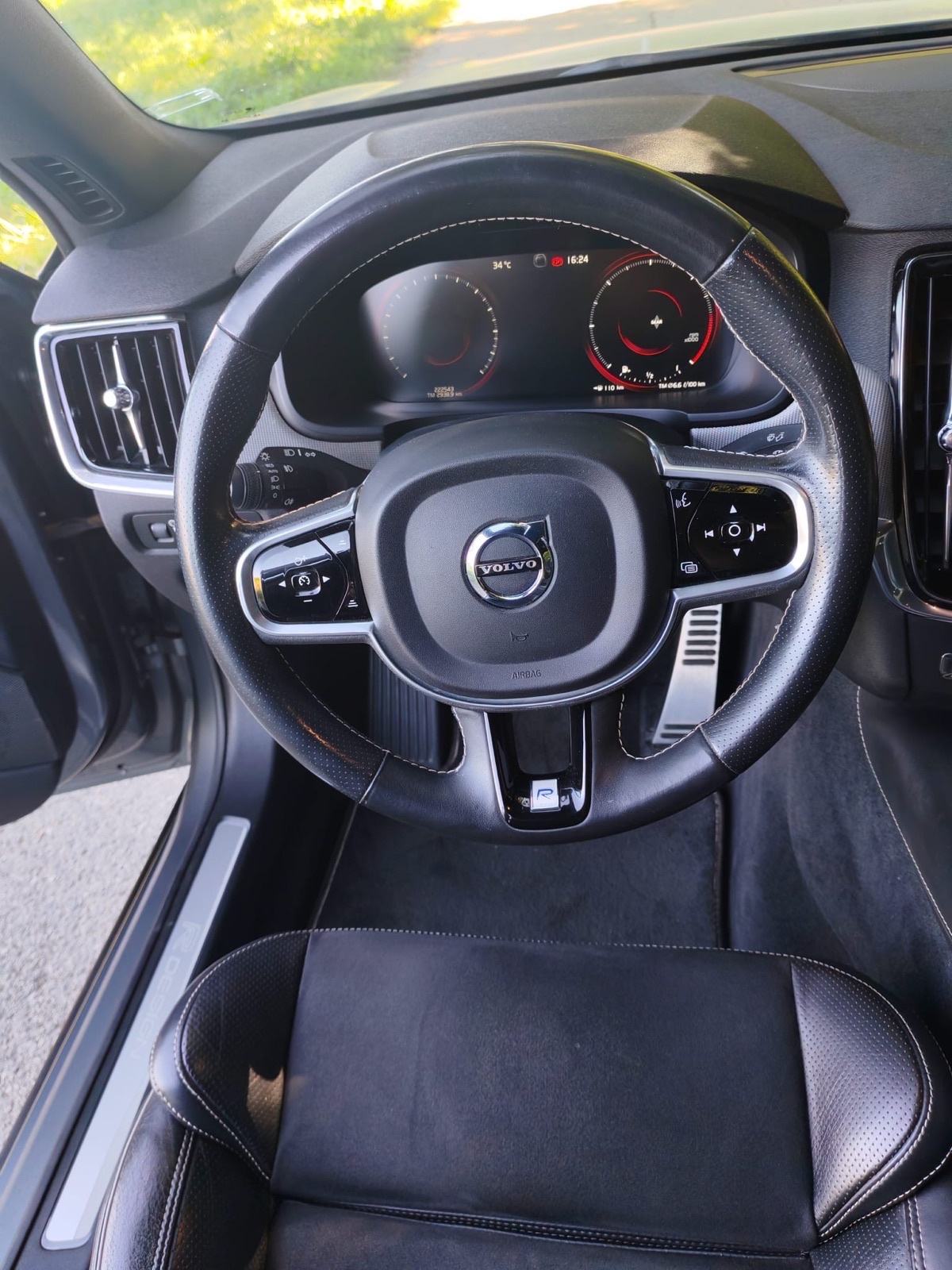 Volvo S90 S90 D4, fotografija 18