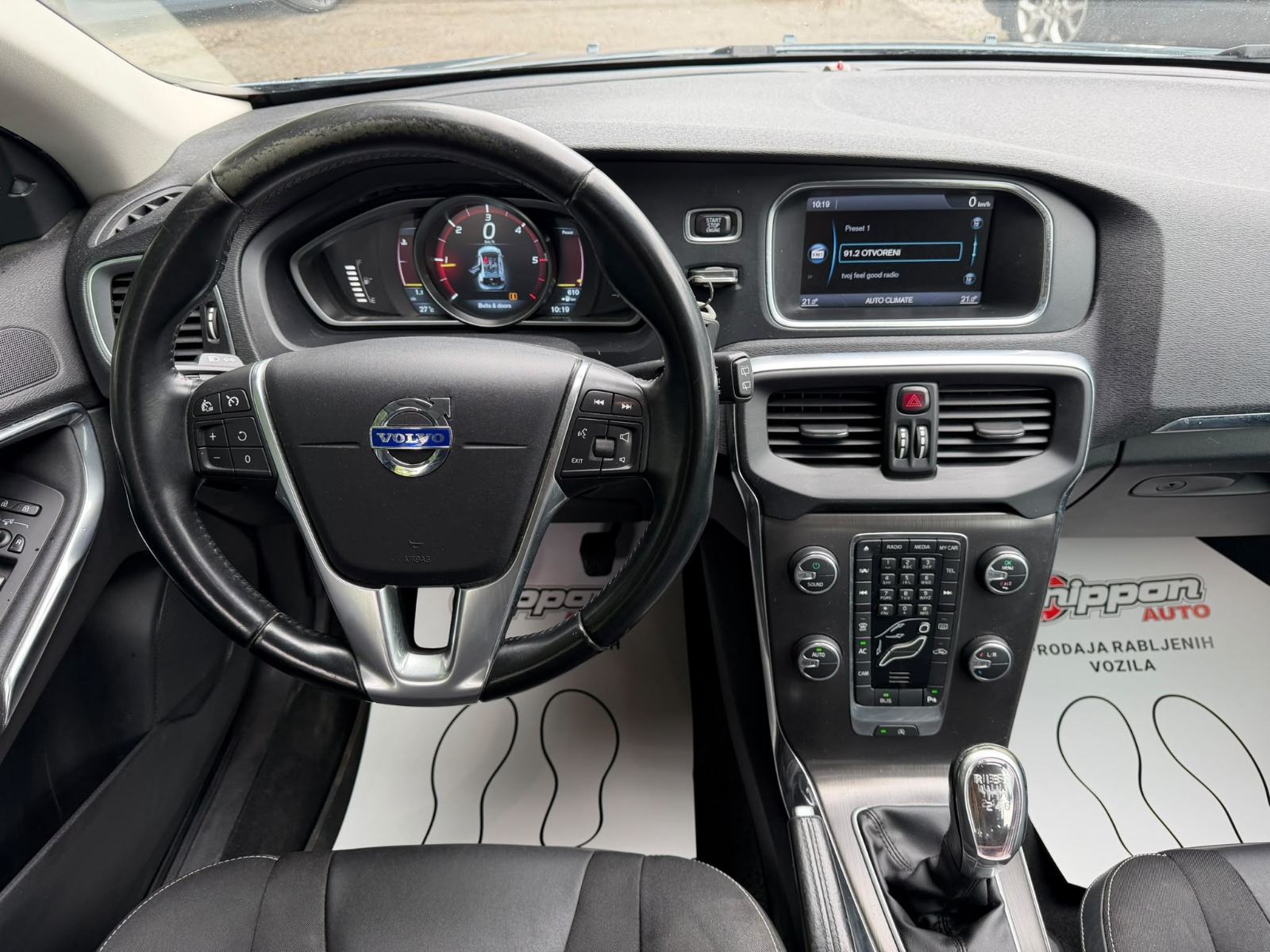 Volvo V40 1.6 D KLIMA - ALU - KAMERA - TEMPOMAT - AUTOKREDIT, fotografija 13