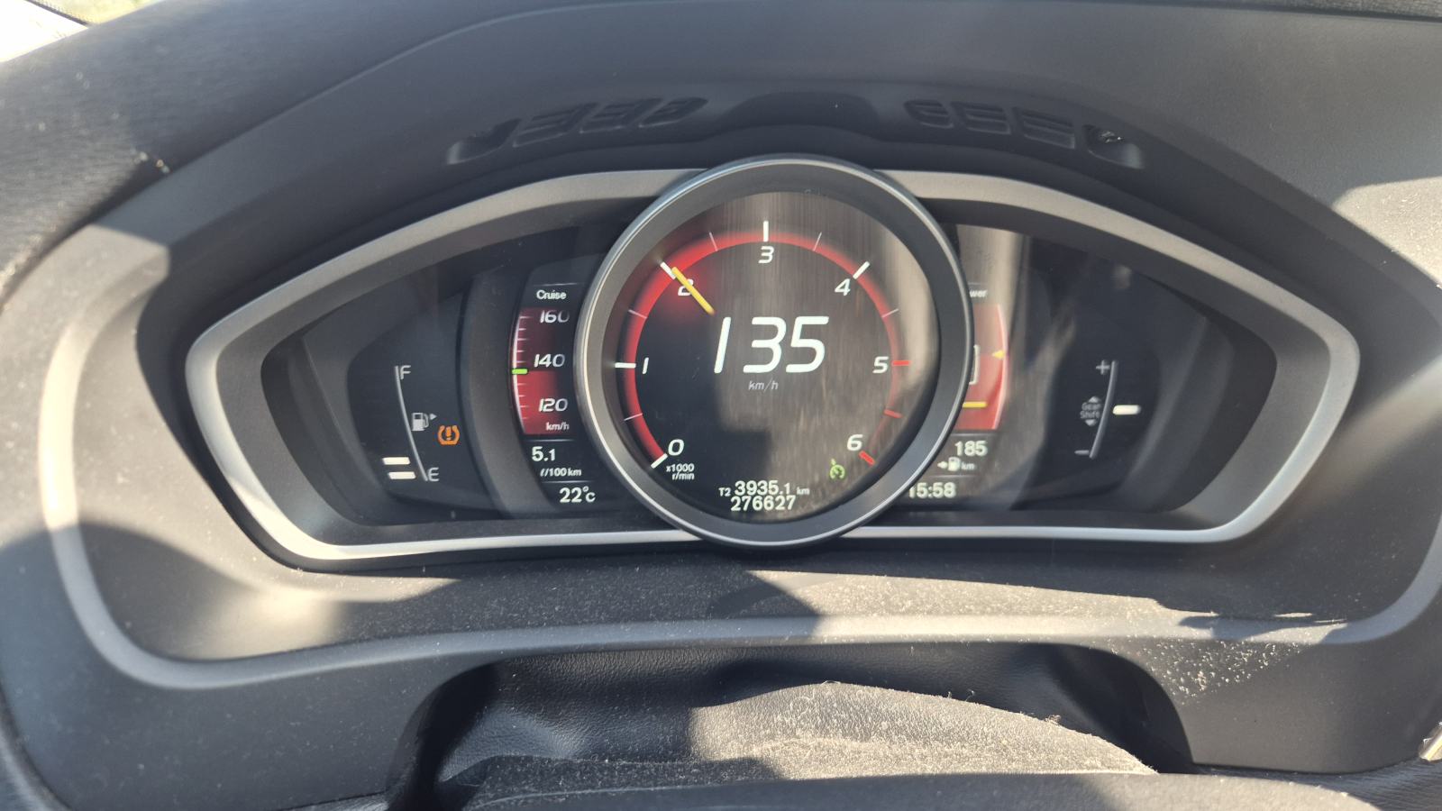 Volvo V40 D4, 140 KW/190KS, HARMAN/KARDON, REG 1 GOD, fotografija 17