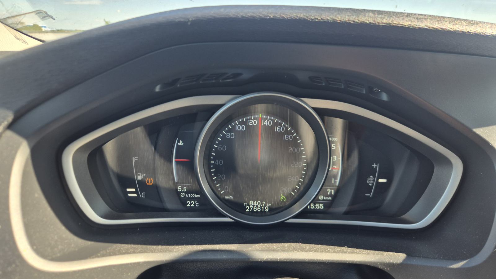 Volvo V40 D4, 140 KW/190KS, HARMAN/KARDON, REG 1 GOD, fotografija 16