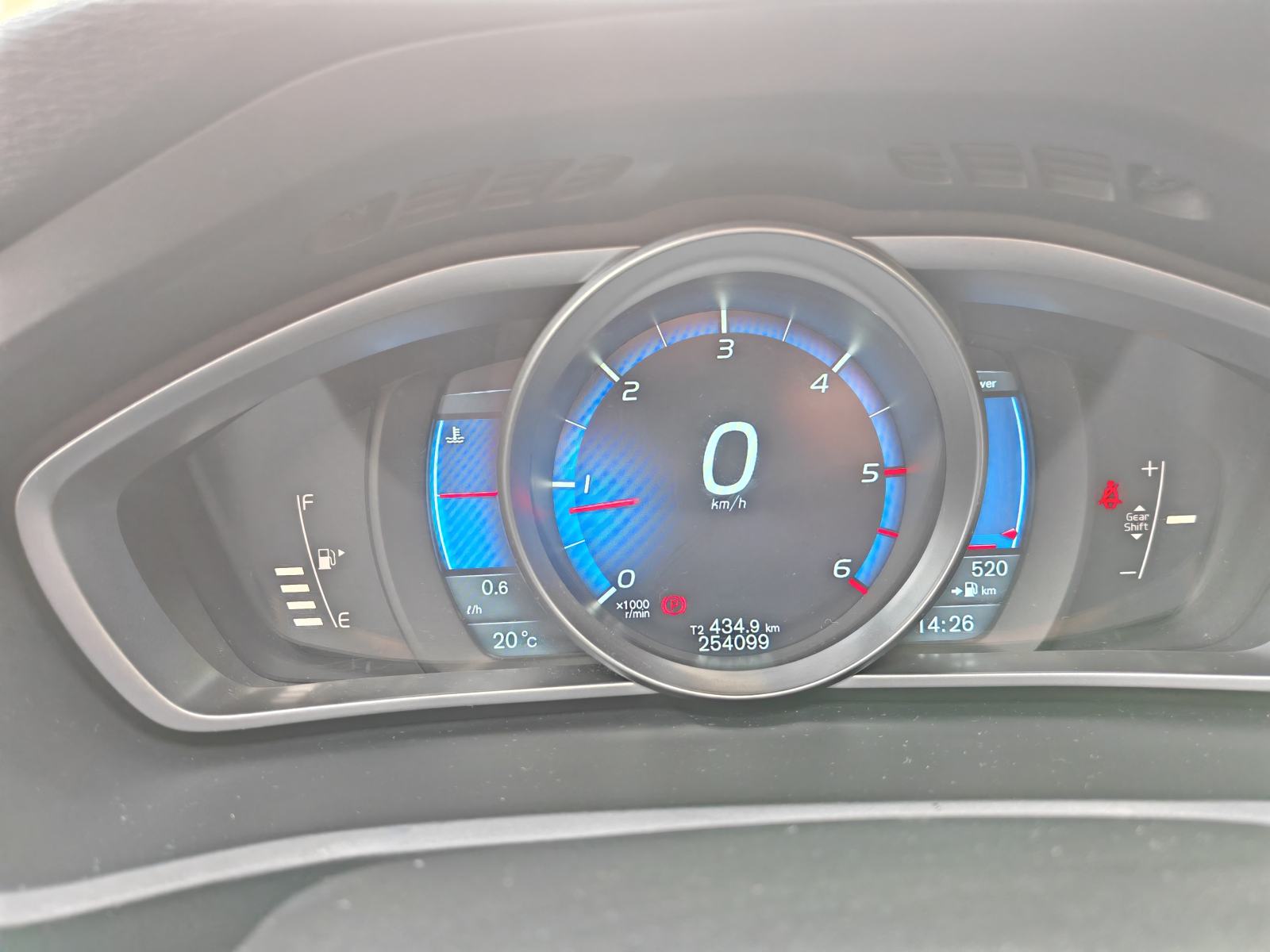 Volvo V40 D4, fotografija 4