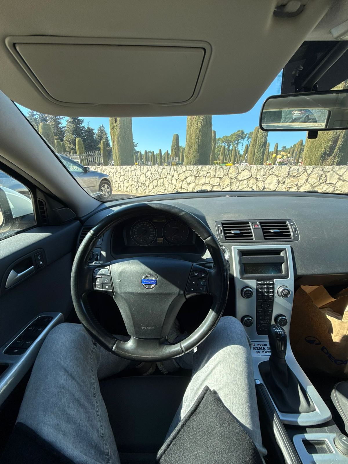 Volvo V50 R-design, fotografija 3