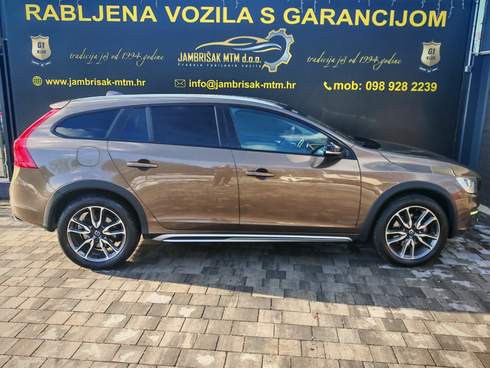 ⭐Volvo V60 CrossCountry 2.0 D ◽NAVI◽VELIKI SERVIS◽ PRIVAT◽REGISTRIRAN⭐, fotografija 9