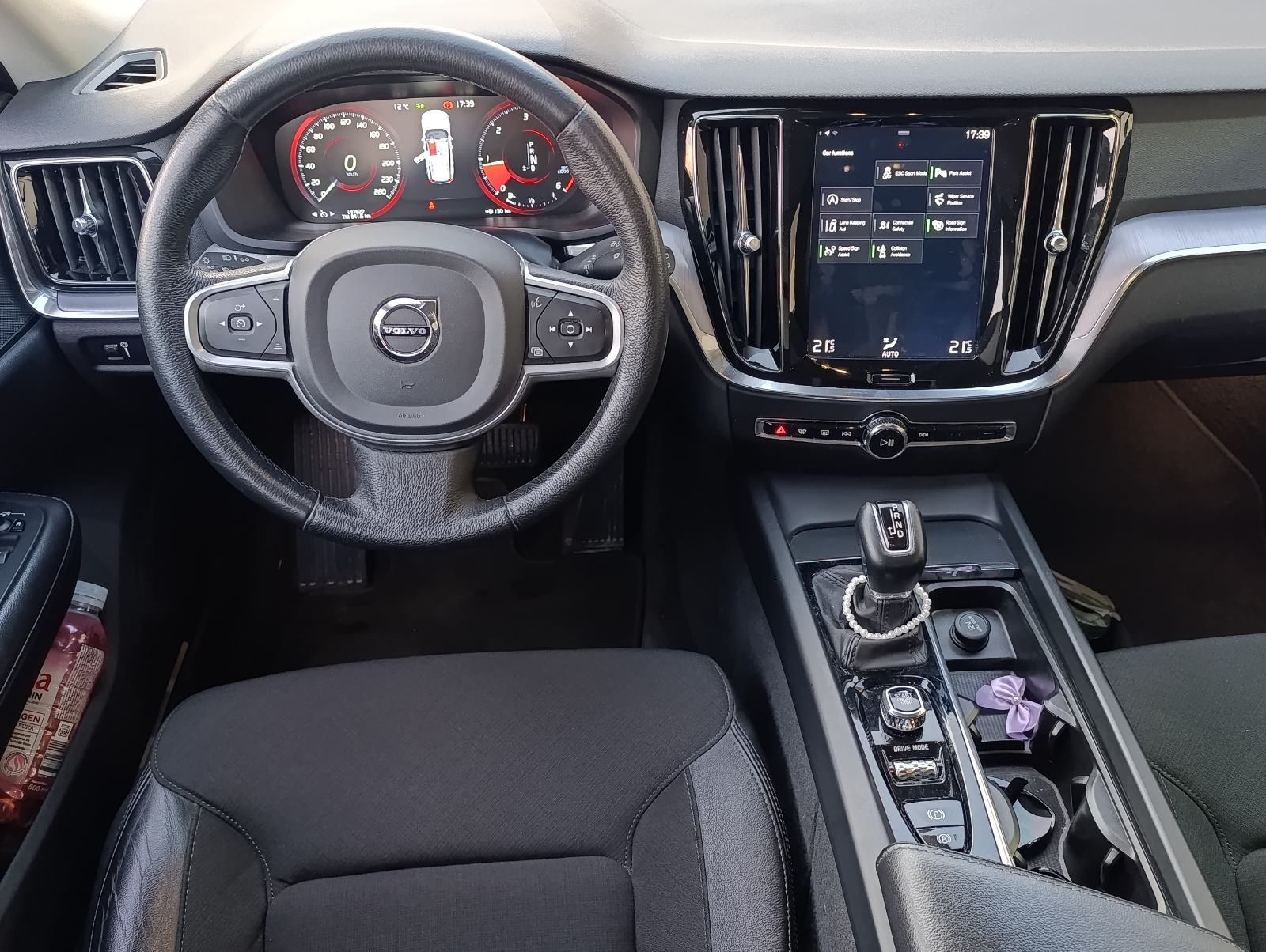 Volvo V60 D3 automatik 2020' reg godinu dana, fotografija 14