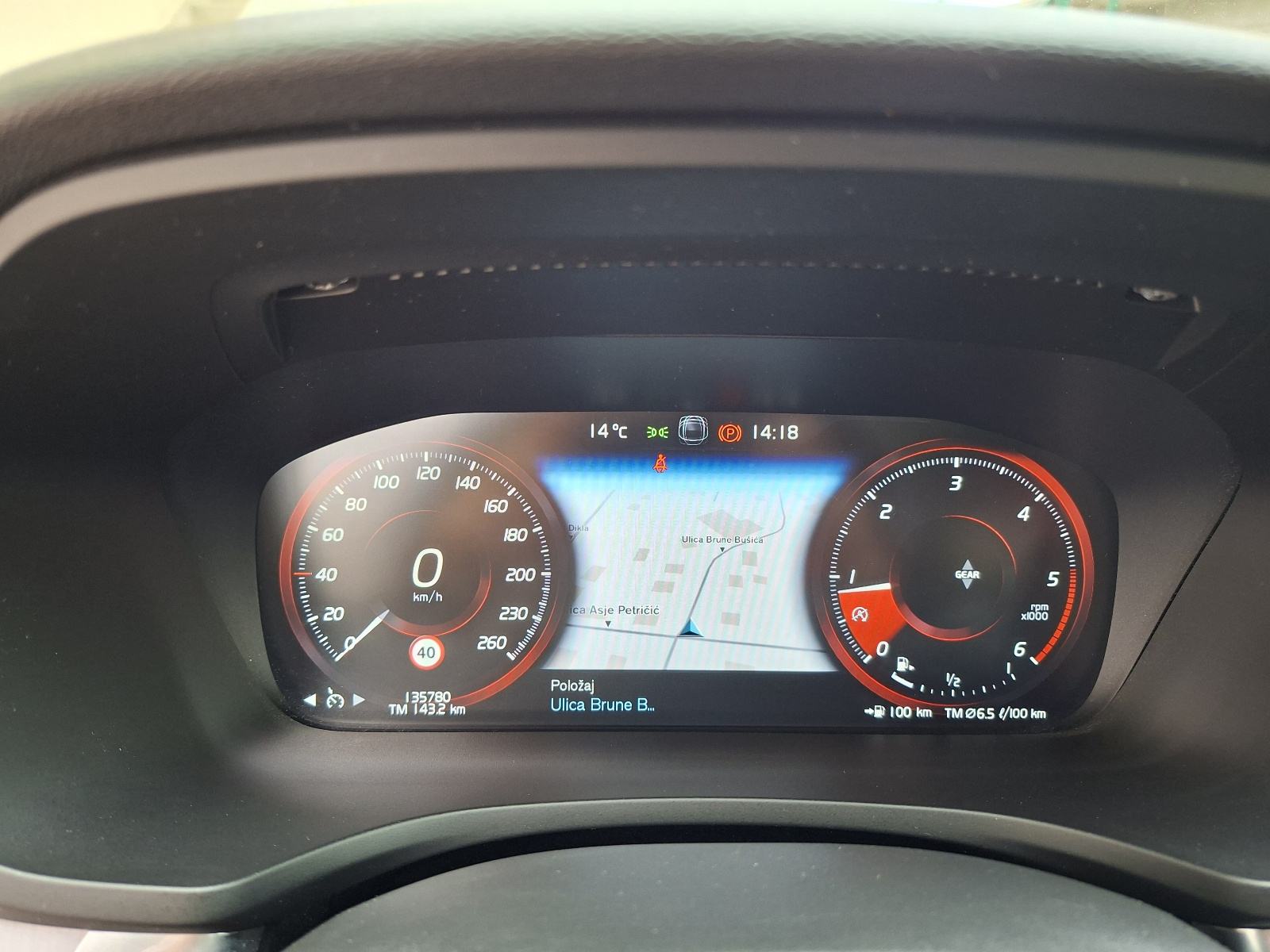 Volvo V60 D3, fotografija 9