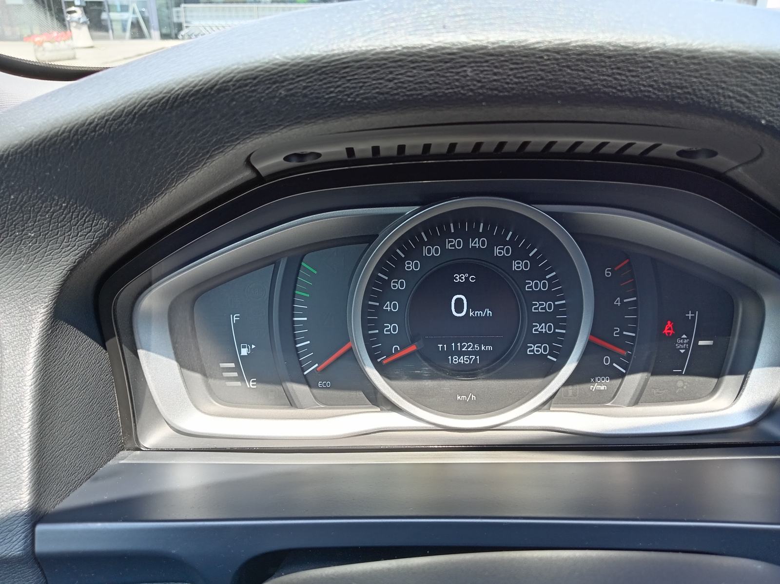 Volvo V60 D3, fotografija 2