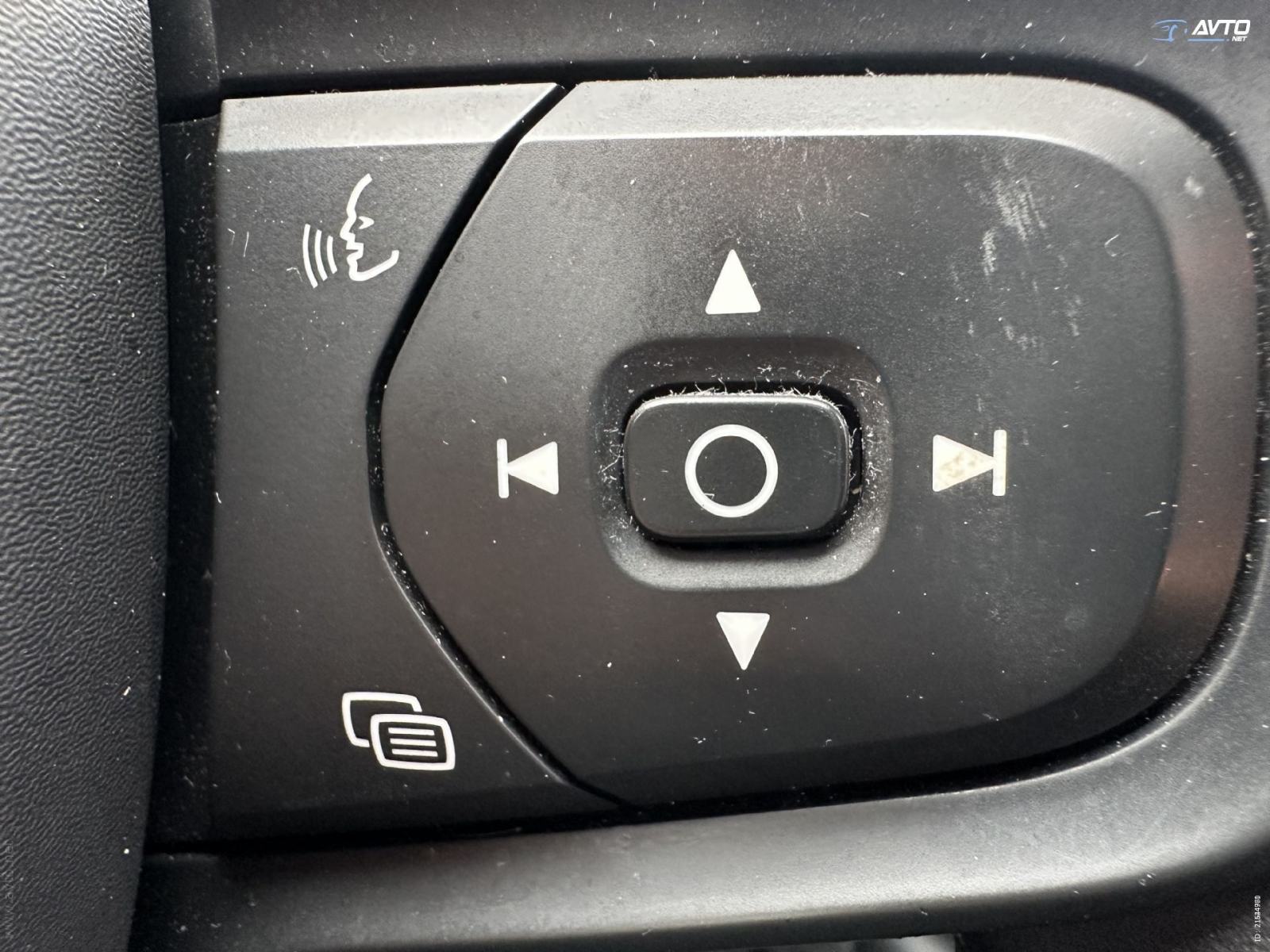 Volvo XC40 D3 A AWD Momentum KAMERA.NAVI.ALU.4X4., fotografija 6