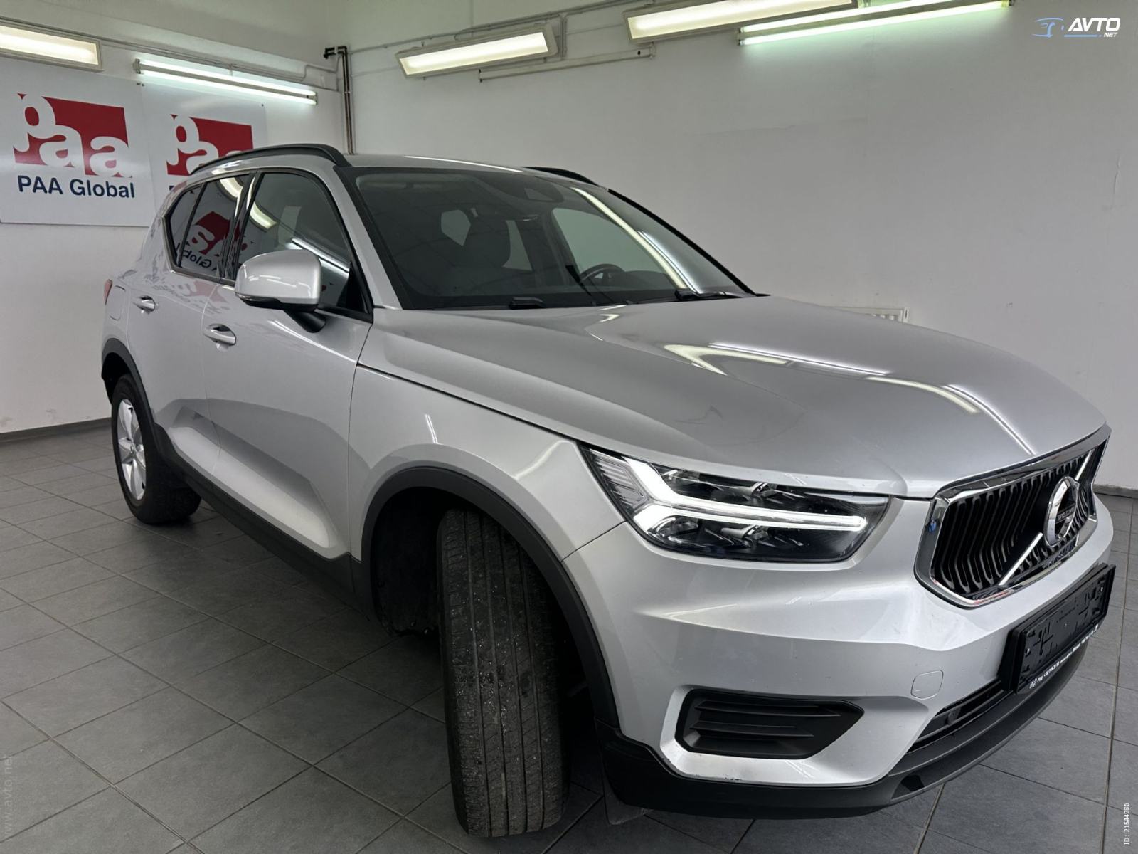Volvo XC40 D3 A AWD Momentum KAMERA.NAVI.ALU.4X4., fotografija 2