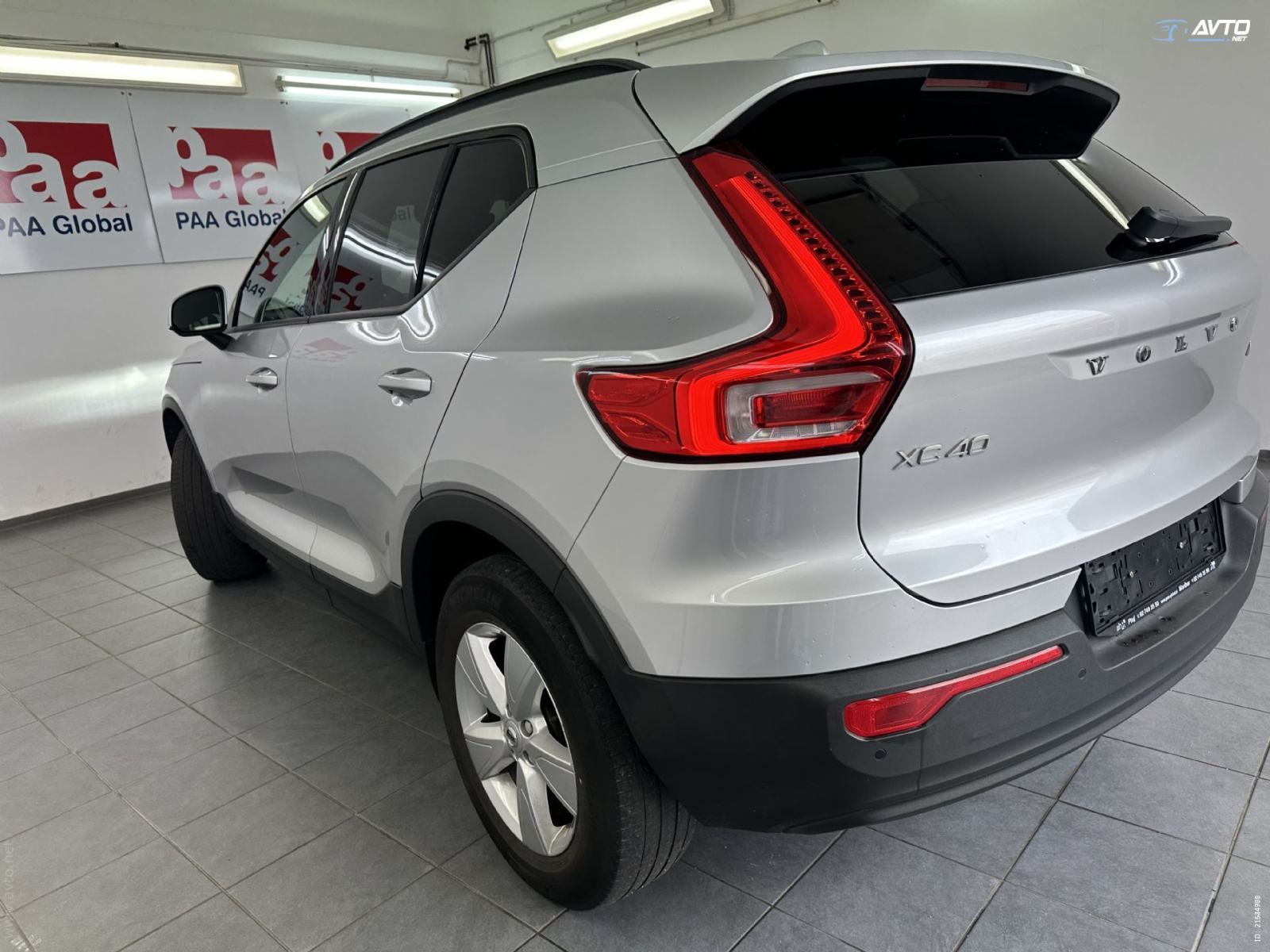 Volvo XC40 D3 A AWD Momentum KAMERA.NAVI.ALU.4X4., fotografija 3