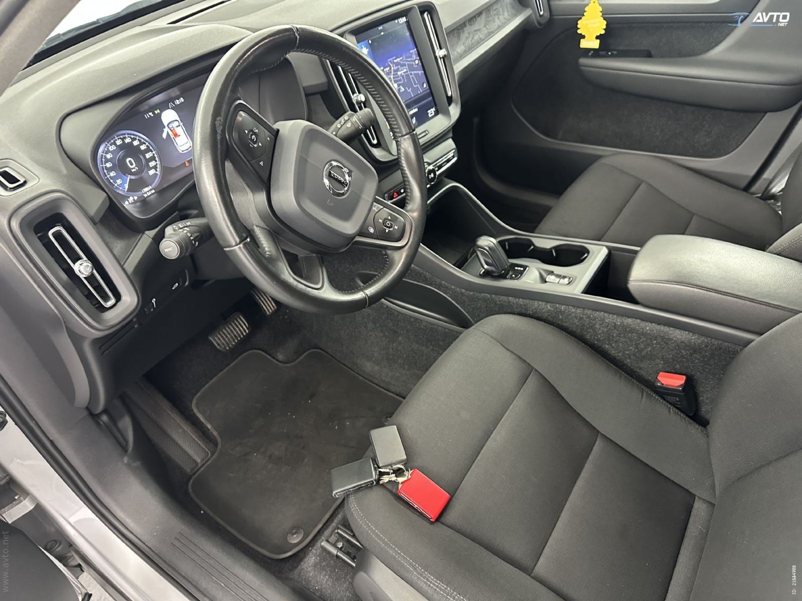 Volvo XC40 D3 A AWD Momentum KAMERA.NAVI.ALU.4X4., fotografija 11