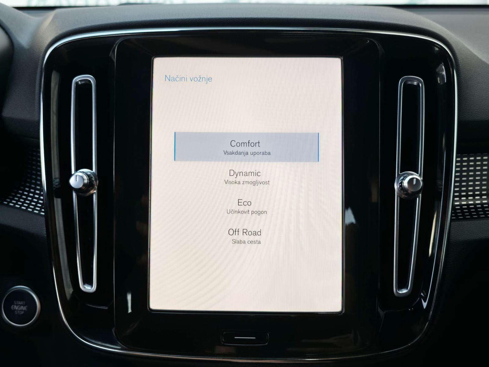 Volvo XC40 T2 R-Design FULLED-ACC-TEMP-VIRTUAL-AMBIENT-KEYLESS-KAMERA-, fotografija 19