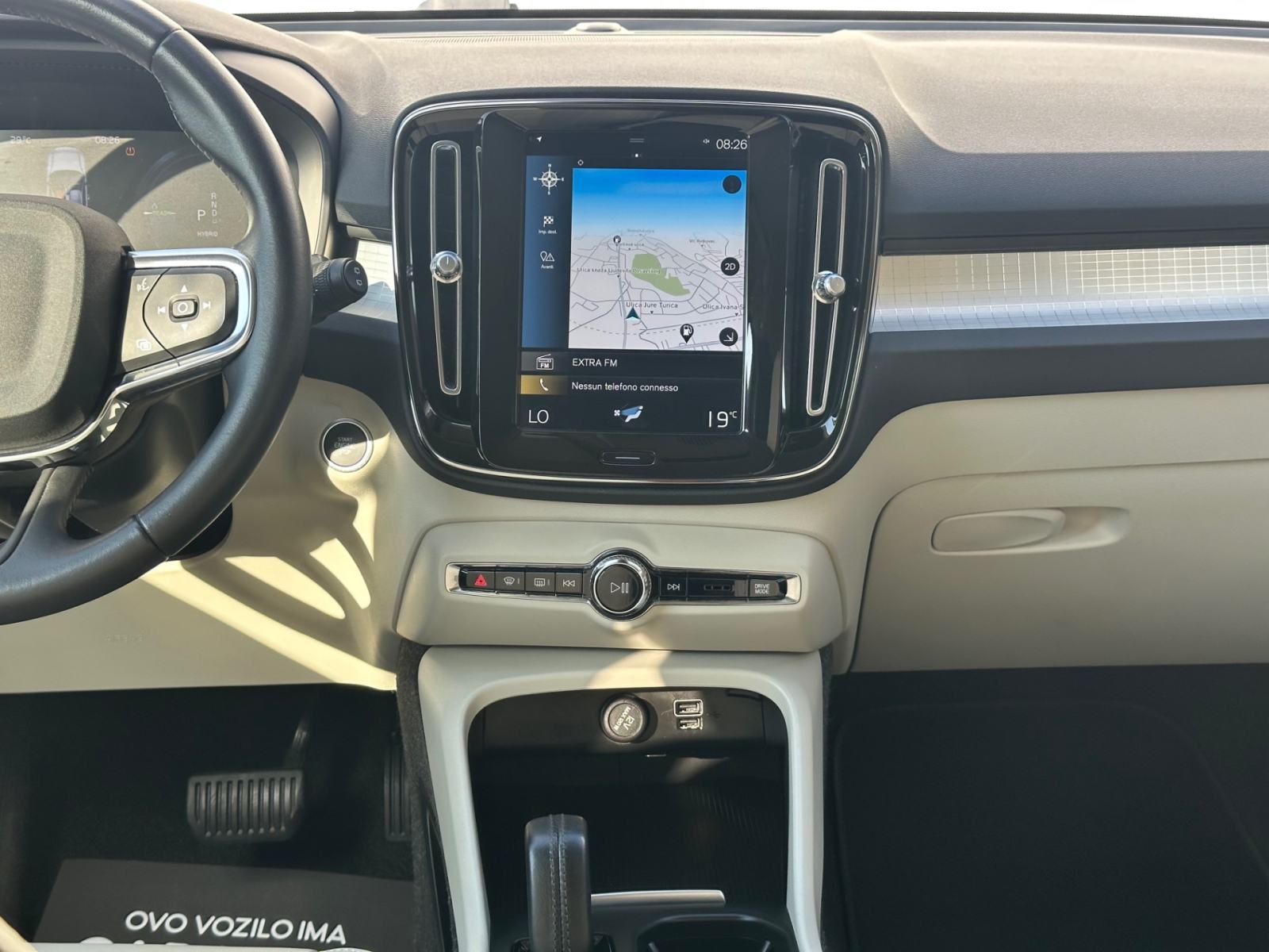 Volvo XC40 T5 PLUG-IN HYBRID INSCRIPTION | 24MJ JAMSTVA | U PDV-U, fotografija 9