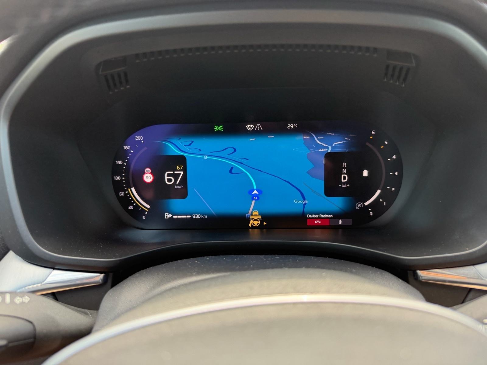 Volvo XC60 , B4, AWD, 2022, automatik, fotografija 19