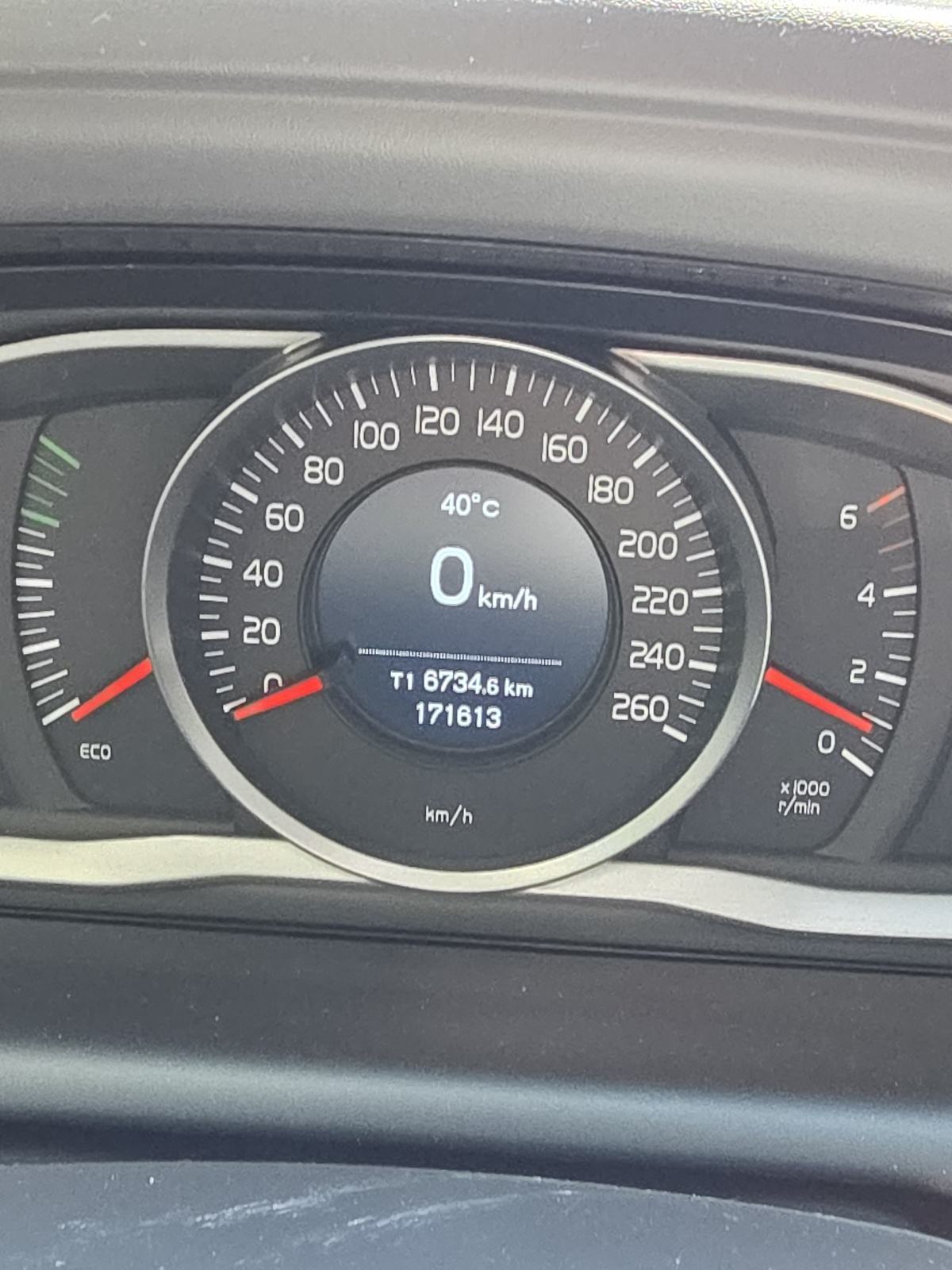 Volvo XC60 D3 Automatik, 2017 god, 171000 km, Servisna, Reg 7/2027, fotografija 5