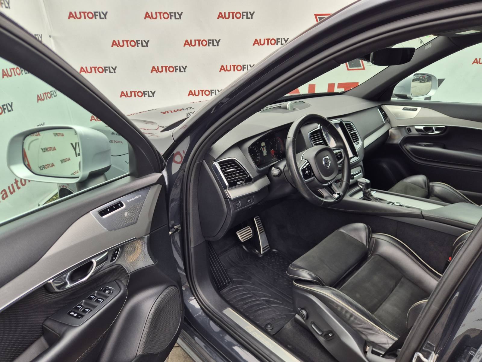 Volvo XC90 D5 AWD R-Design 7 sjedala, B&W, Matrix, ACC, Kuka, PDV, 21", fotografija 11