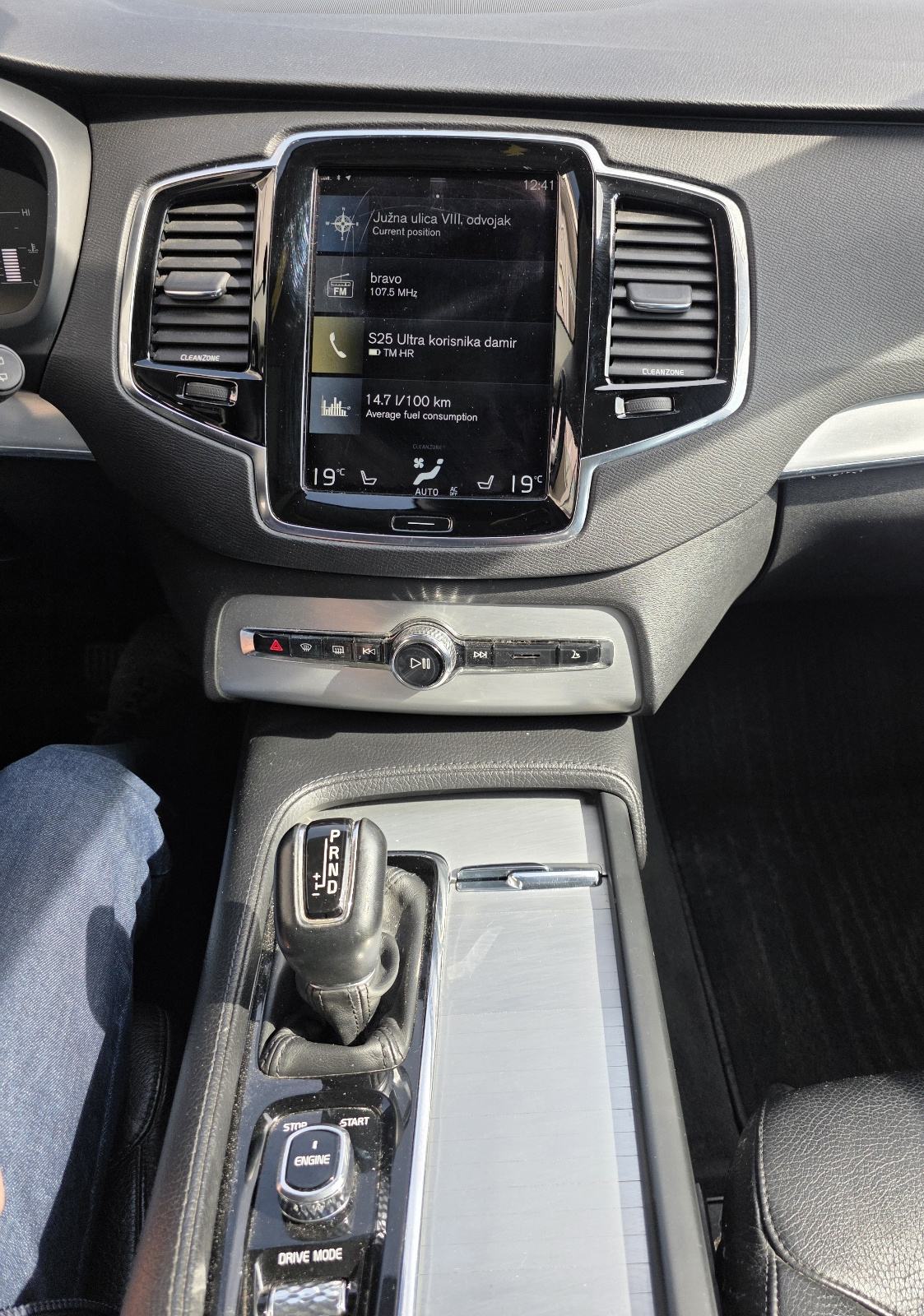 Volvo XC90 XC90 D5 AWD automatik, fotografija 12