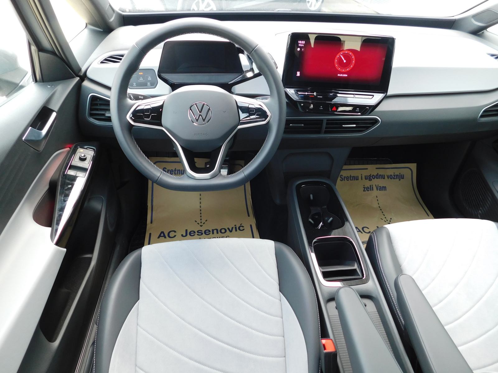 VW ID.3 ID.3 automatik, fotografija 10