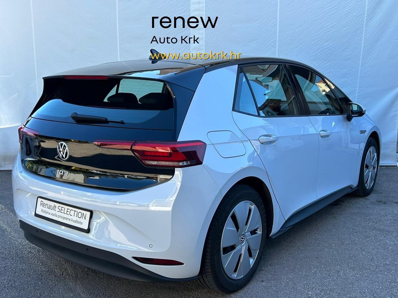 VW ID.3 Pro (58 kWh), 2021 god., fotografija 2