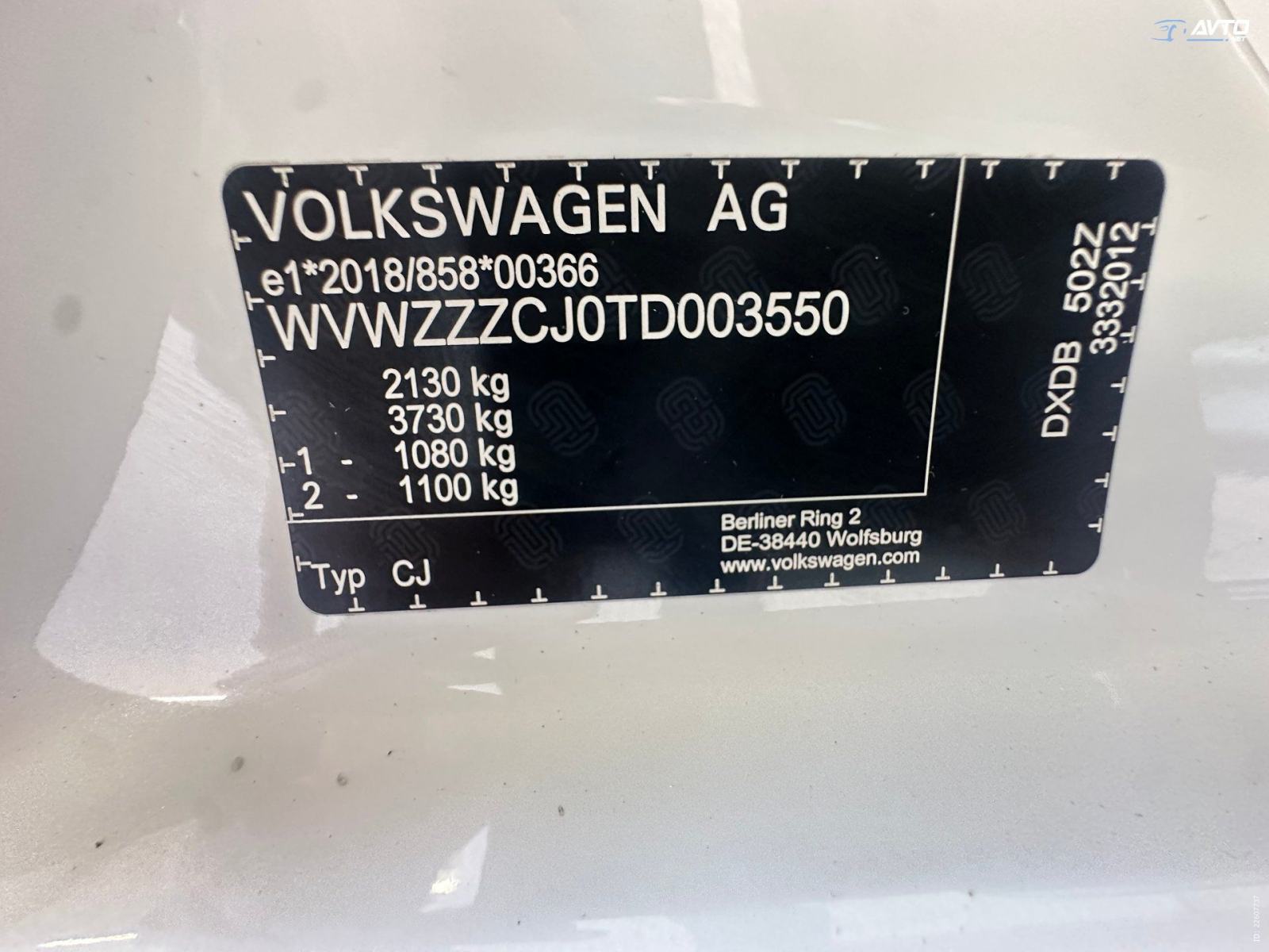 VW Passat Variant 1.5 eTSI Business DSG.NJEMAČKI.KUKA.KAMERA.LED.ACC, fotografija 19