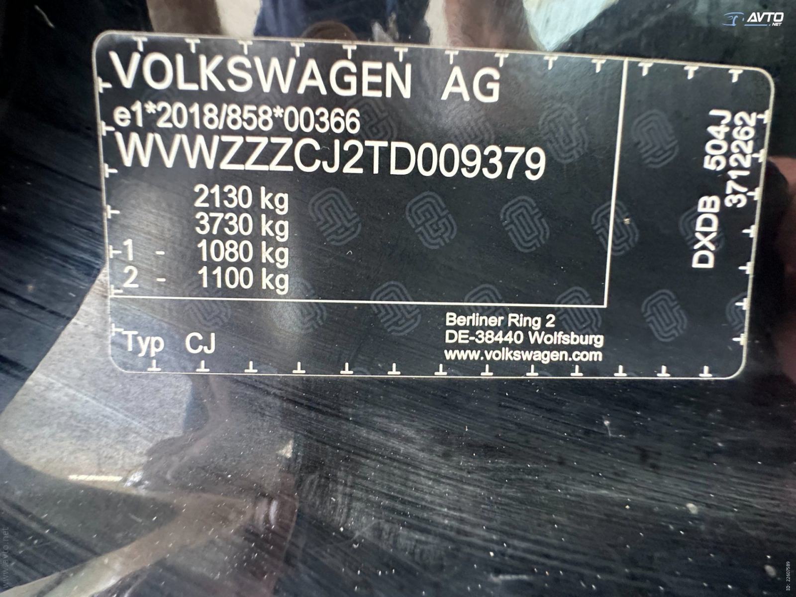 VW Passat Variant 1,5 TSI Business DSG.MASAŽA.KAMERA.LED.KUKA.NAVI., fotografija 18