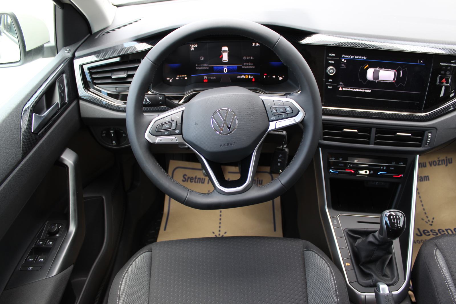 VW Polo 1,0 TSI 4Life, fotografija 10