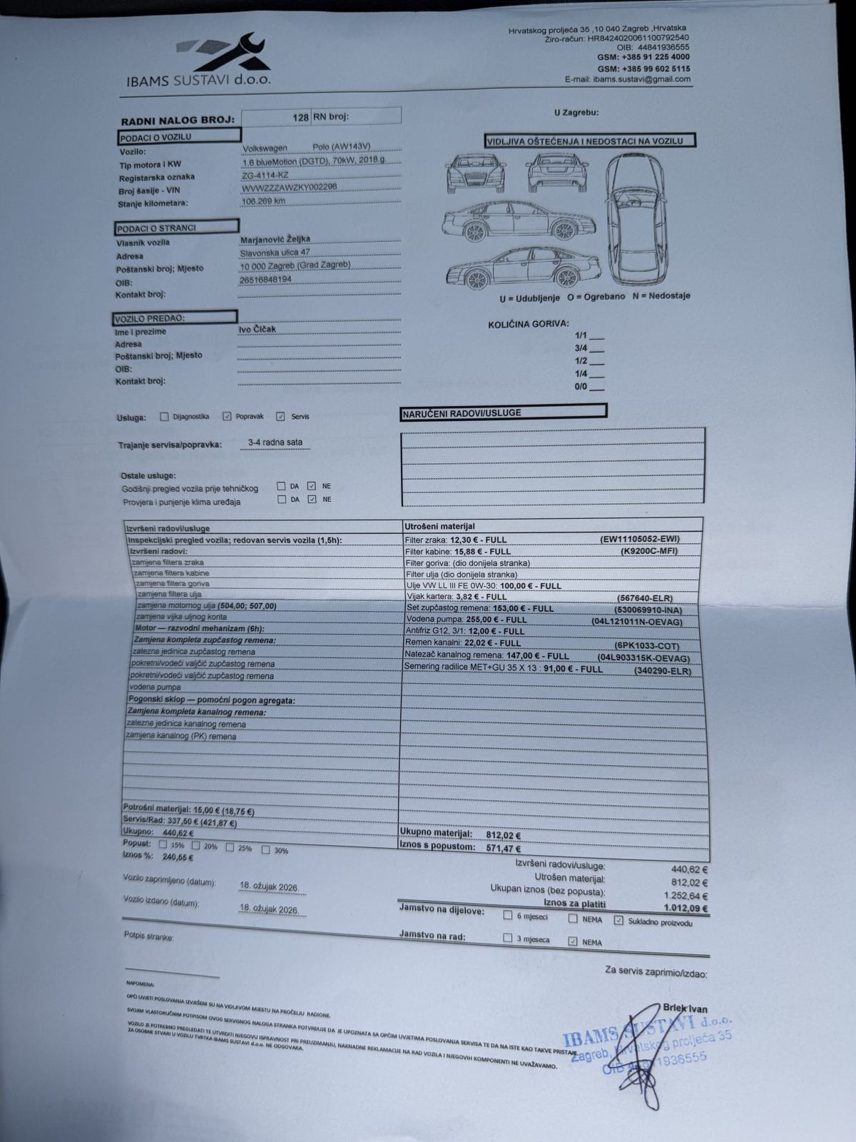 VW Polo 1,6 TDI R-Line, fotografija 13