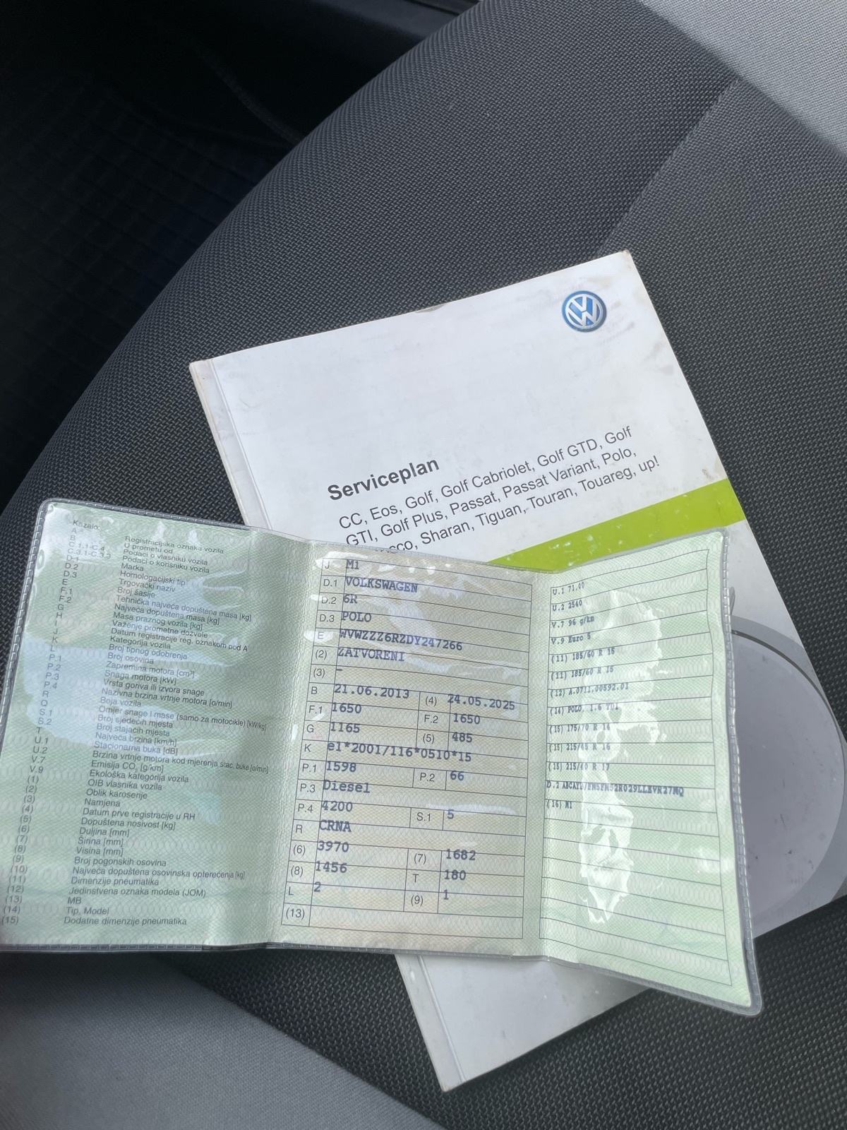 VW Polo 1,6 TDI reg.5/2027, fotografija 7