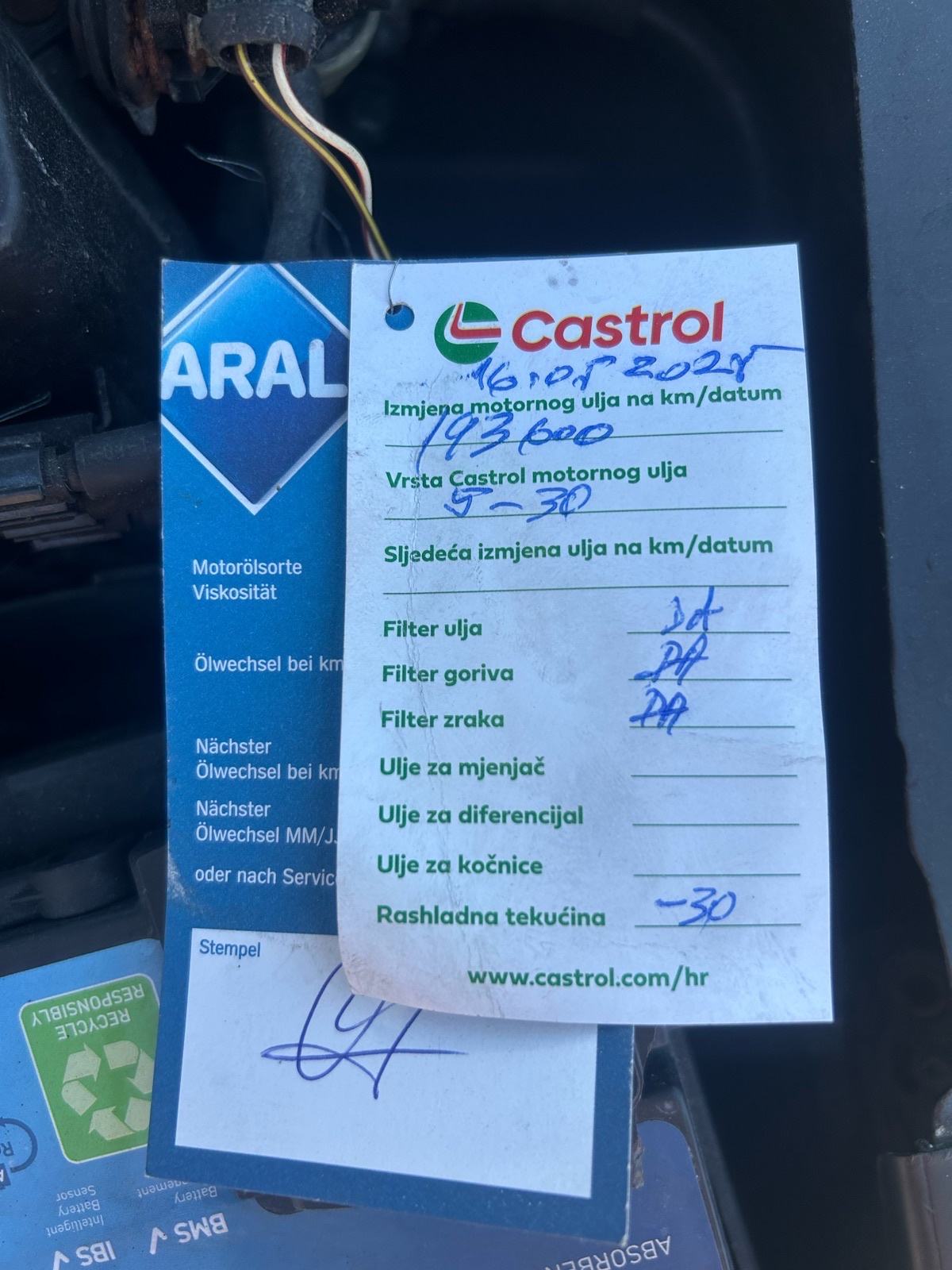 VW Polo 1,6 TDI reg.5/2027, fotografija 8