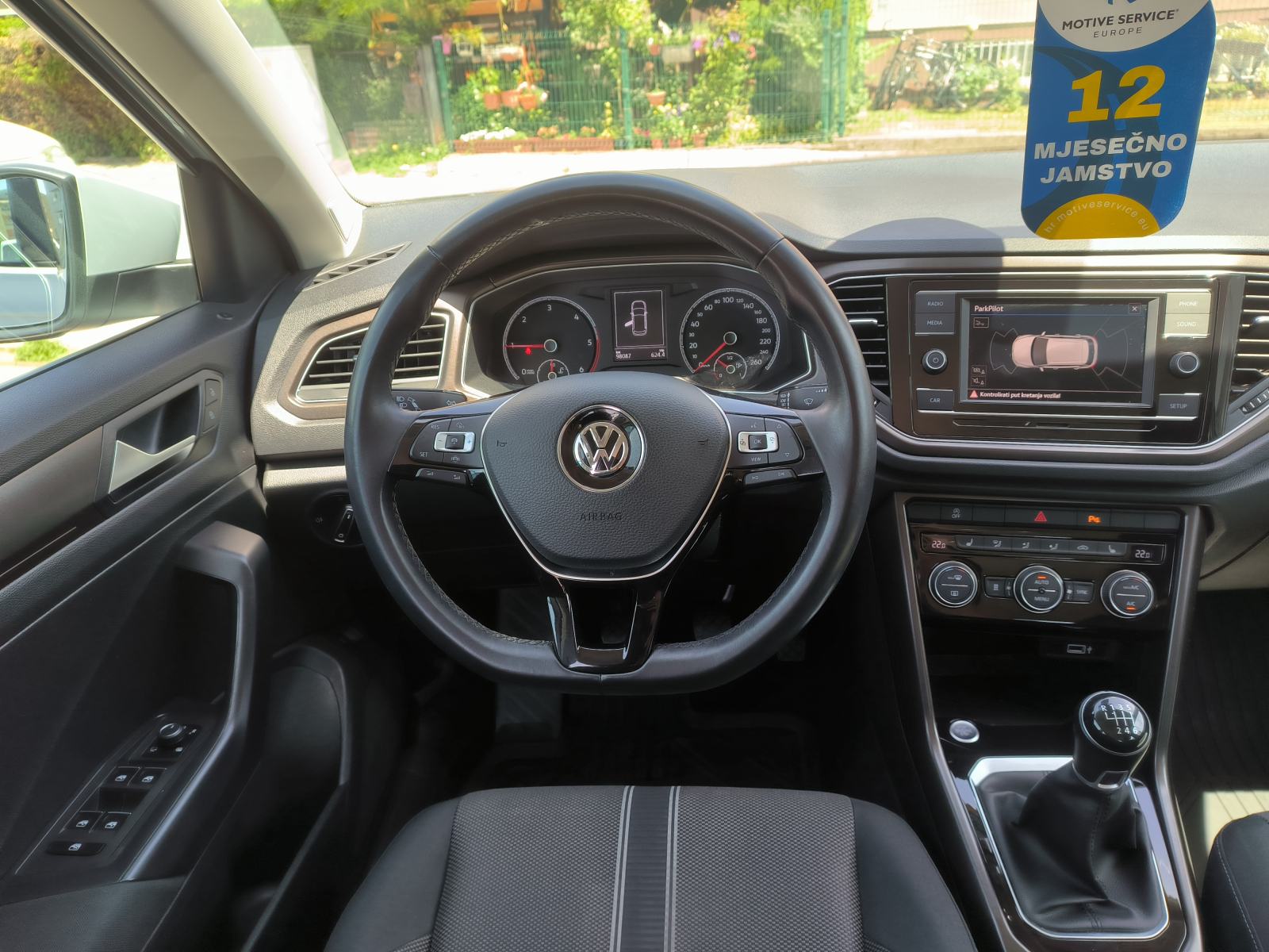 VW T-Roc 1,6 TDI STYLE, LED, JAMSTVO, SERVISNA, REG. 1 GODINU, fotografija 12