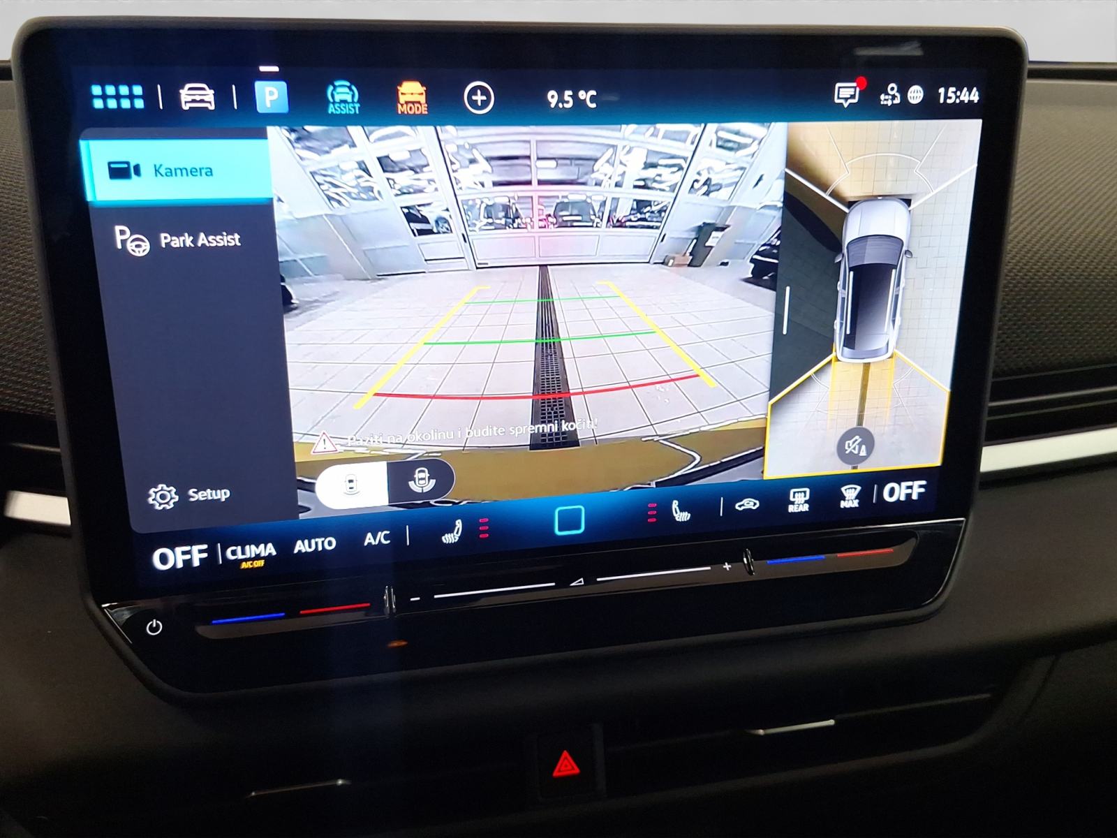 VW T-Roc NF 1.5 eTSI DSG R-Line * DEMO VOZILO *, fotografija 15