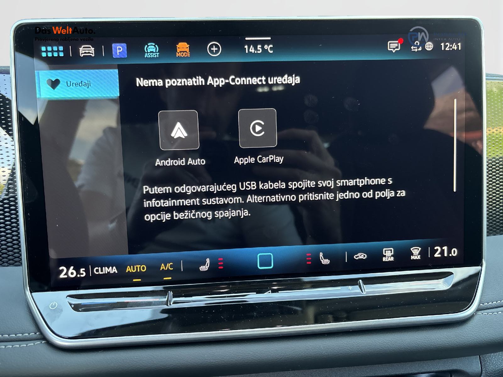VW Tiguan 1.5 eTSI DSG Life Plus, fotografija 19