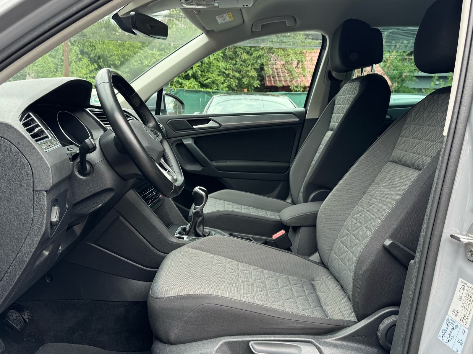 VW Tiguan 1,5 TSI / LIFE / FULL LED / NAVI / ACC / CARPLAY / JAMSTVO, fotografija 10