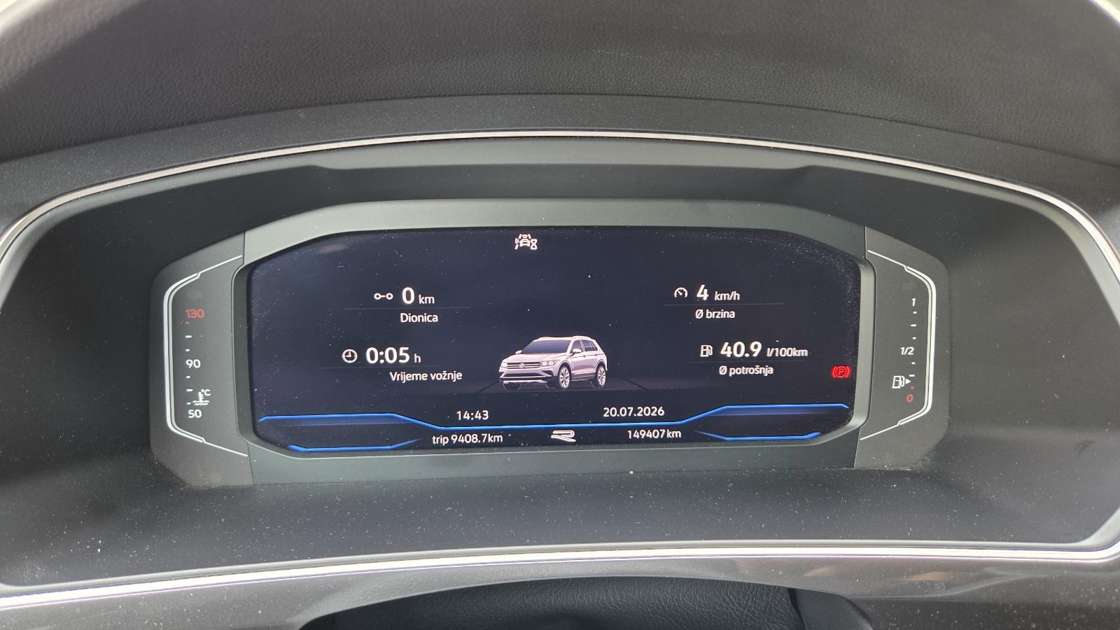 VW Tiguan 2.0 TDI R-Line DSG * Nije uvoz * Prvi vlasnik *, fotografija 17