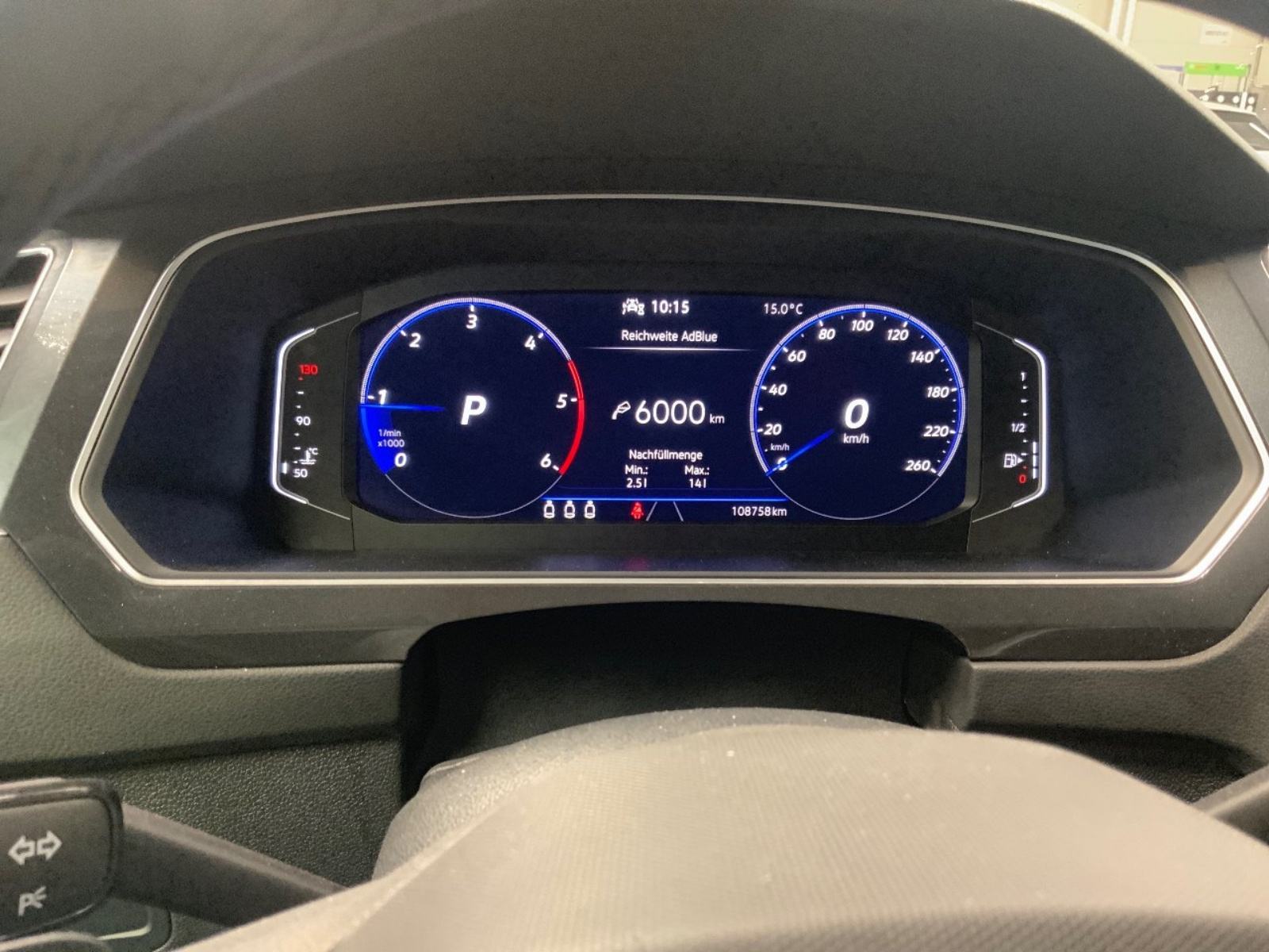 VW Tiguan 2,0 TDI DSG R - LINE ** U DOLASKU !!, fotografija 6