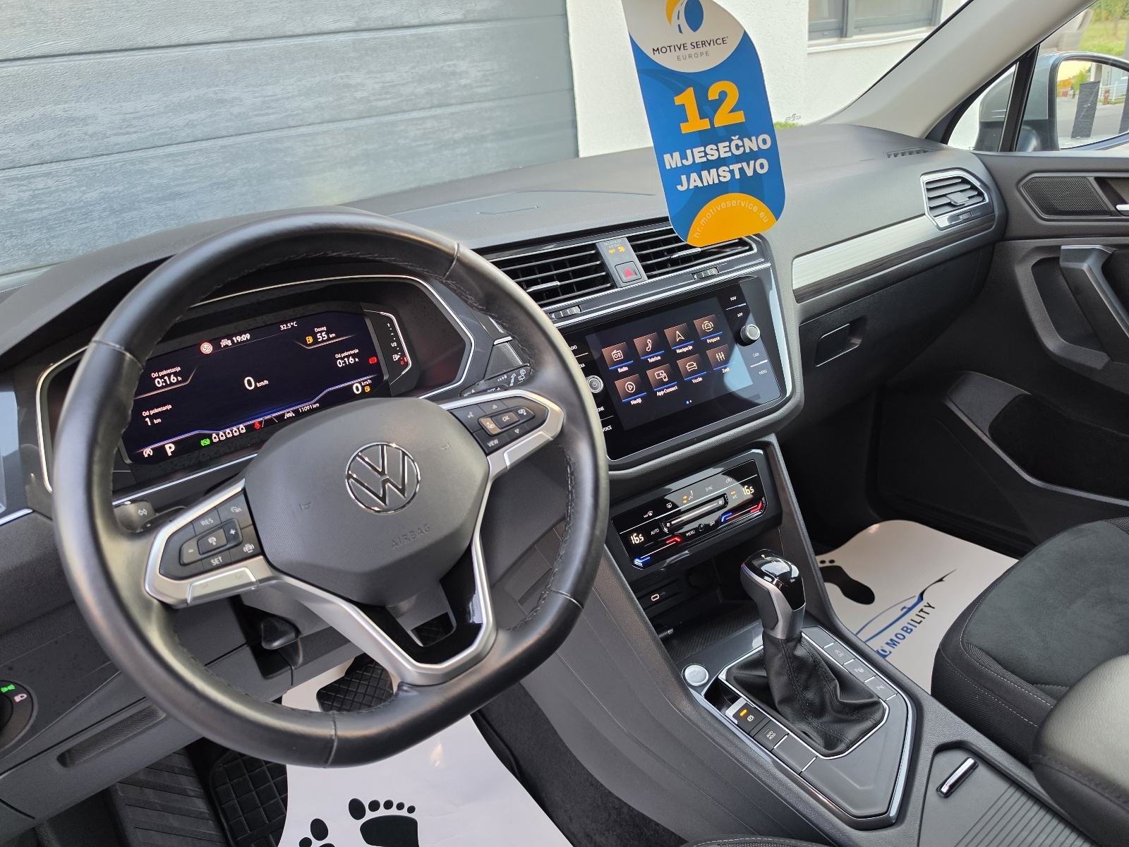 VW Tiguan Allspace 1.5 TSI DSG ELEGANCE IQ. LIGHT HR AUTO *GARANCIJA*, fotografija 9