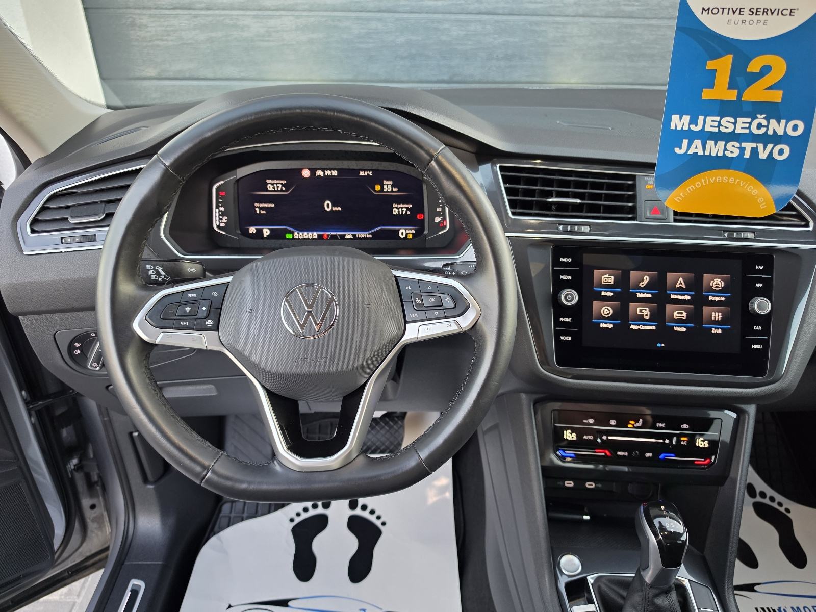 VW Tiguan Allspace 1.5 TSI DSG ELEGANCE IQ. LIGHT HR AUTO *GARANCIJA*, fotografija 11
