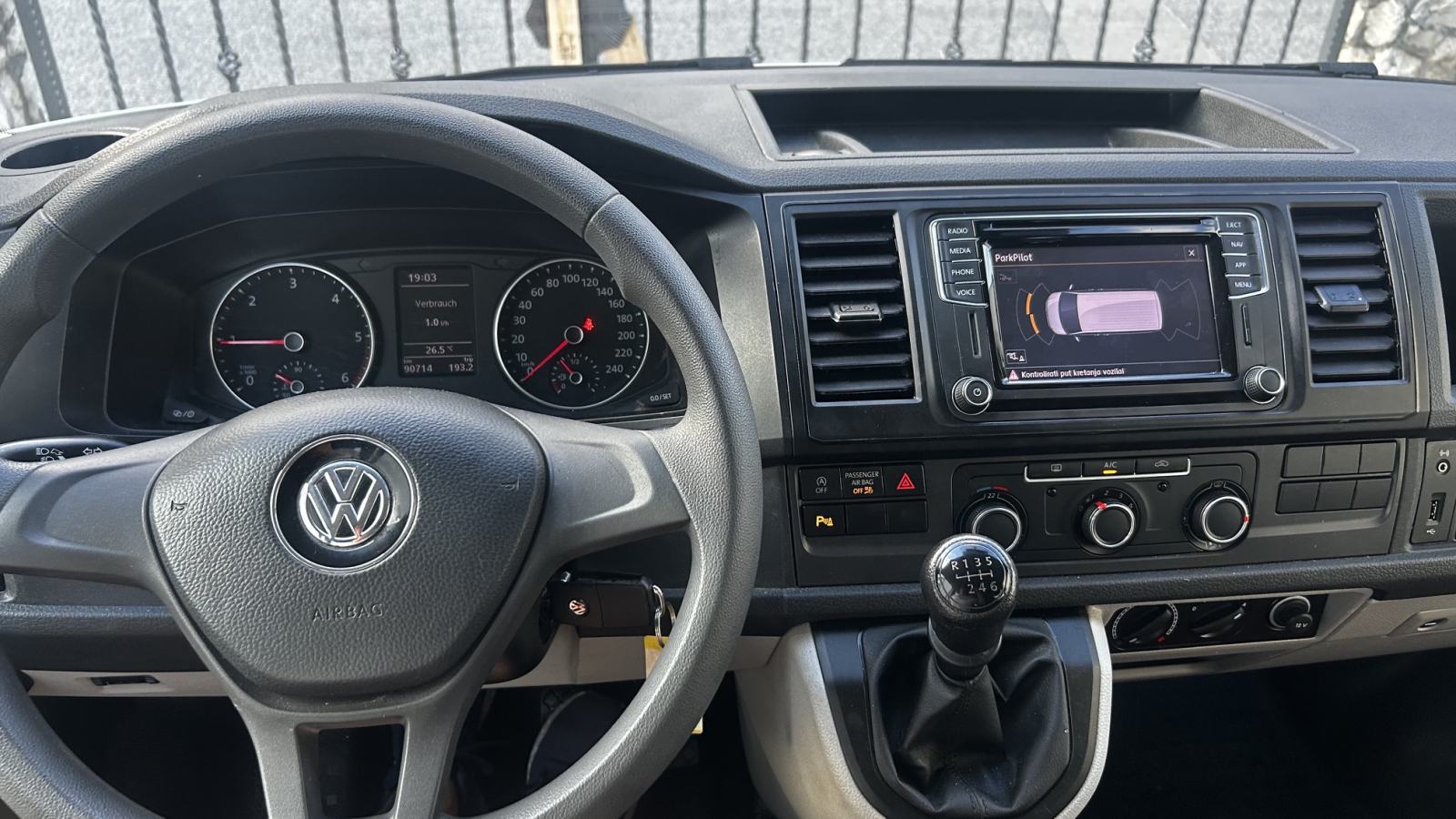 VW Transporter VW T6 9 sjedala, putnički,150ks, servis, odlično stanje, fotografija 11