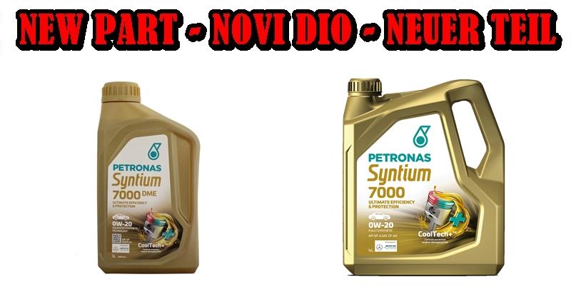 【ヒロ】PETRONAS Syntium 7000 DME 0W-20 Syntium 7000 DME 0W-20 | PETOROPLAN ONLINESHOP