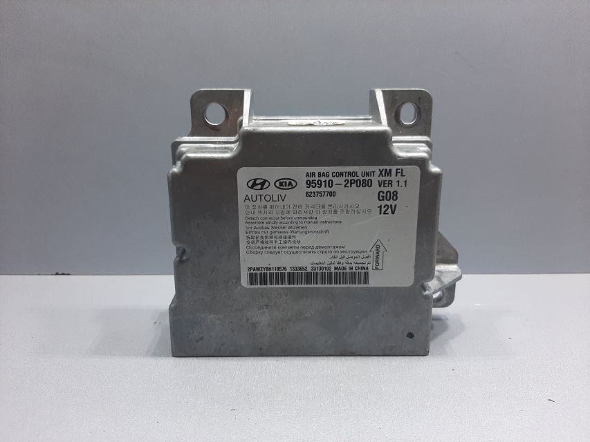 Produktbild von Original OEM 82460-2P000 Fensterhebermotor – Vorne Rechts (RH) Für Kia Sorento 2009–2011, Direkt Passend