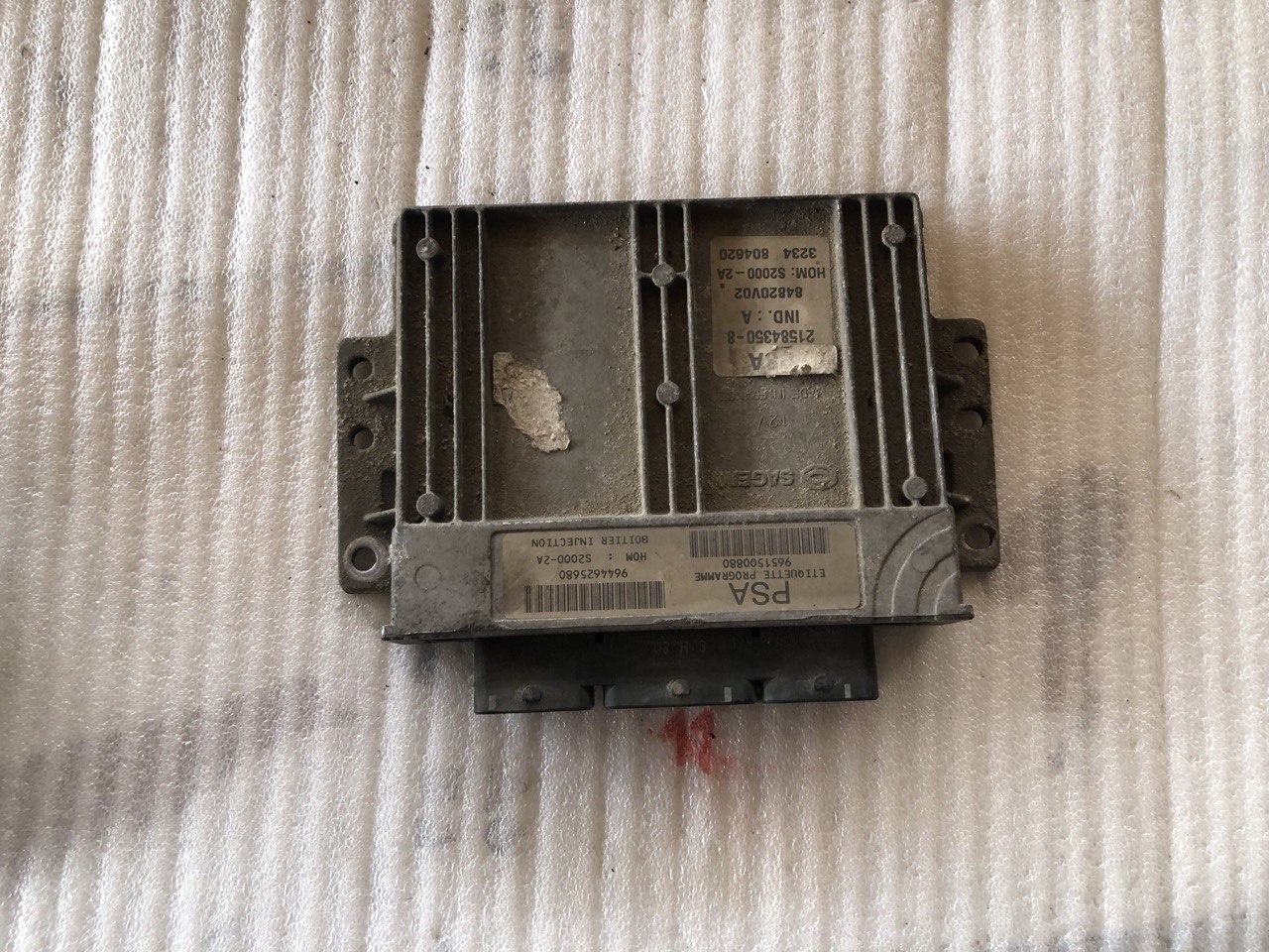 PEUGEOT CITROEN upravljačka jedinica motora (ECU) 9651500880