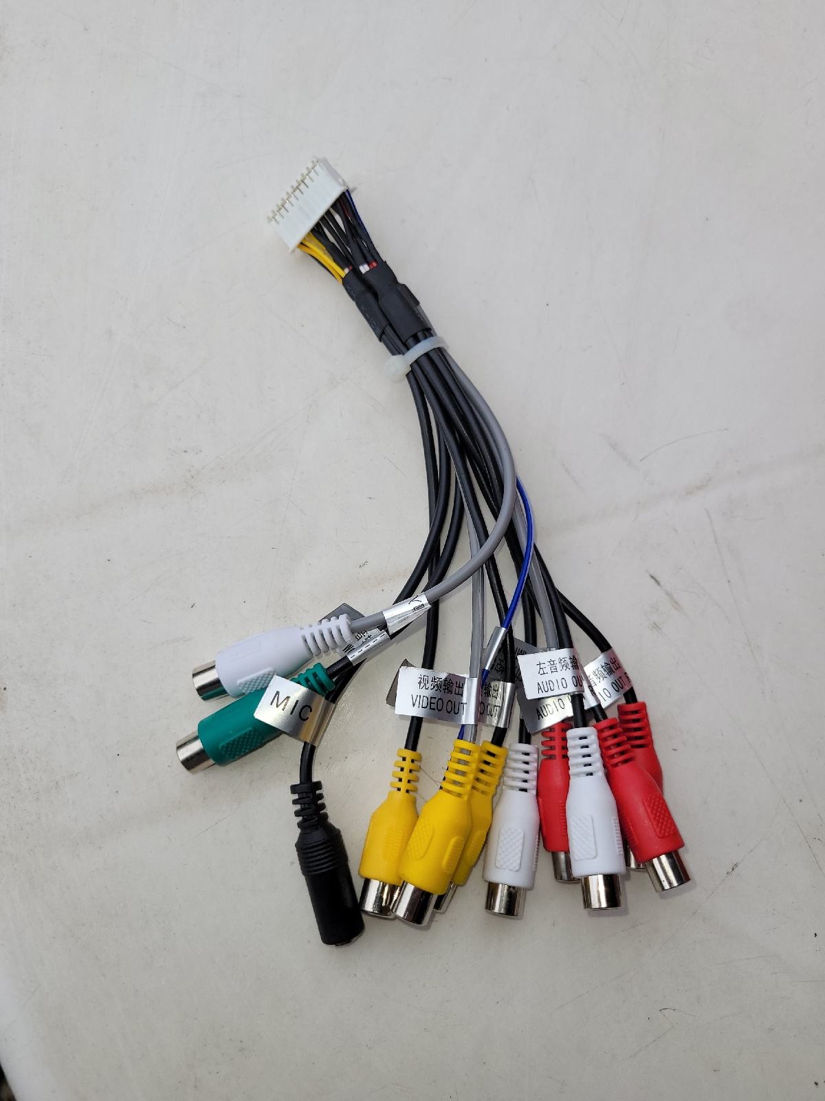 Rca kabel za android radio