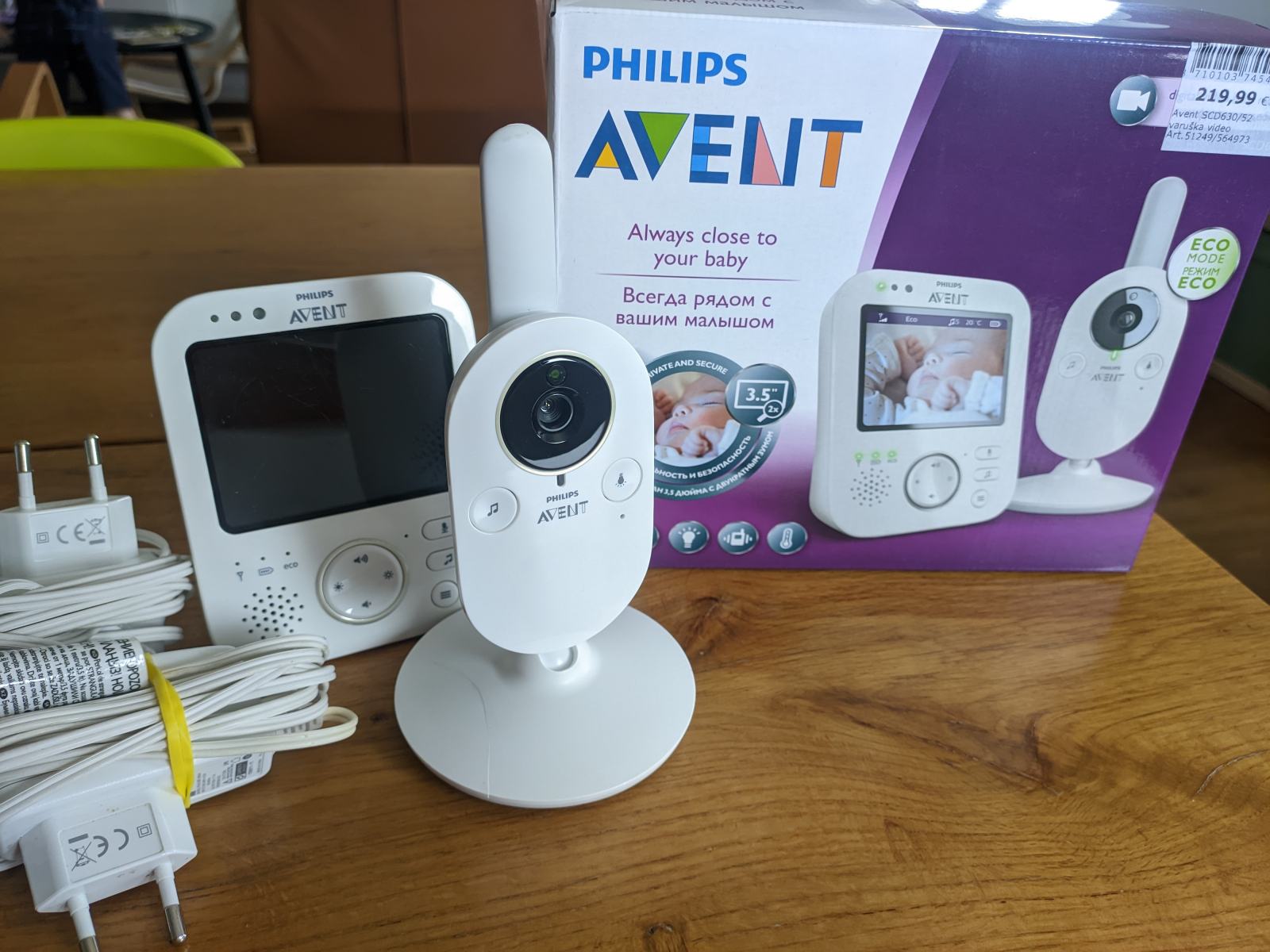 Avent Baby Monitors Scd630 Philips Avent Monitor Scd630 Philips