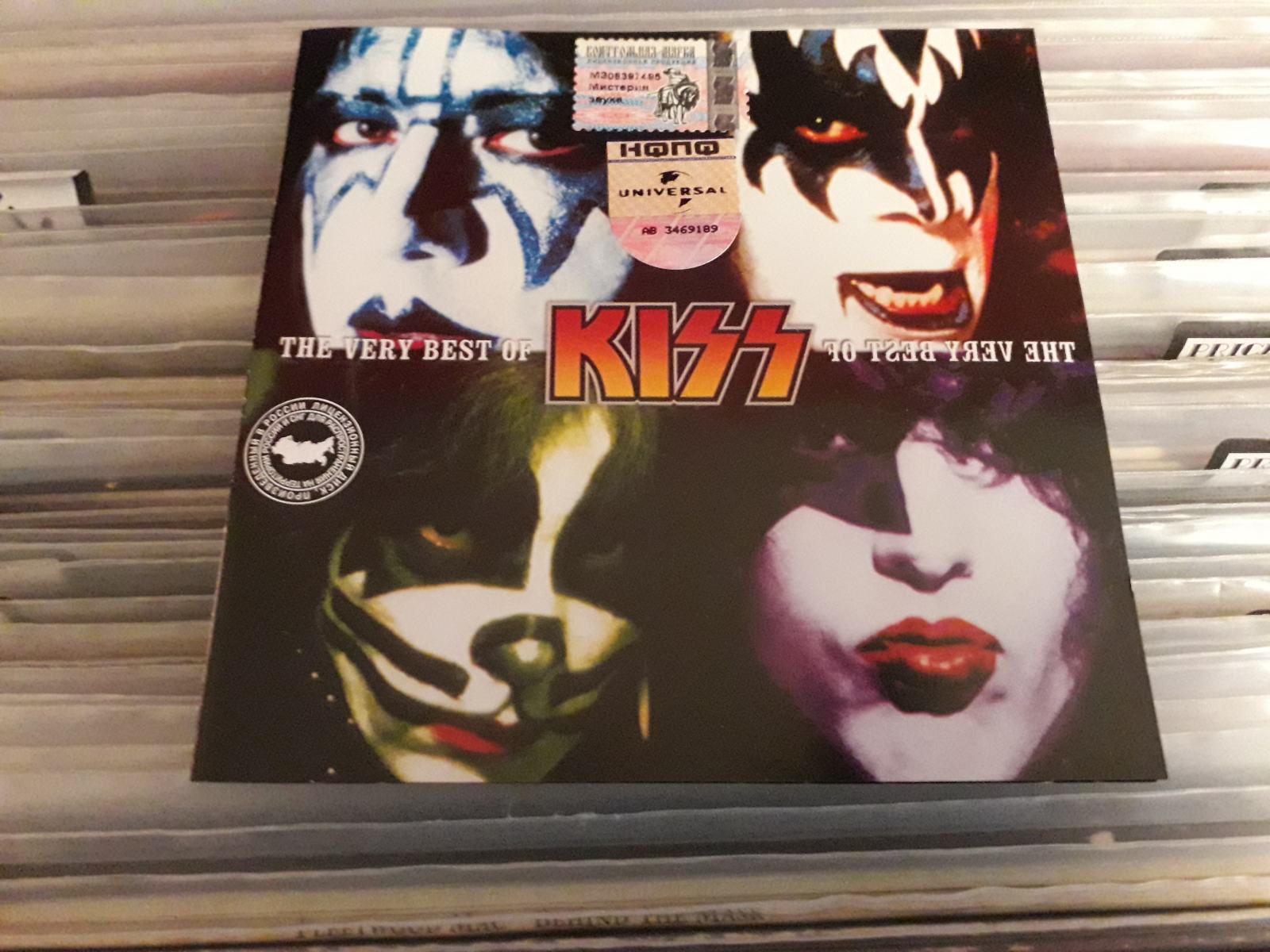 The Very Best Of Kiss – Kiss Songs – JRGD