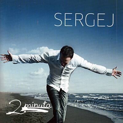 SERGE ČETKOVIĆ - 2 CD-a
