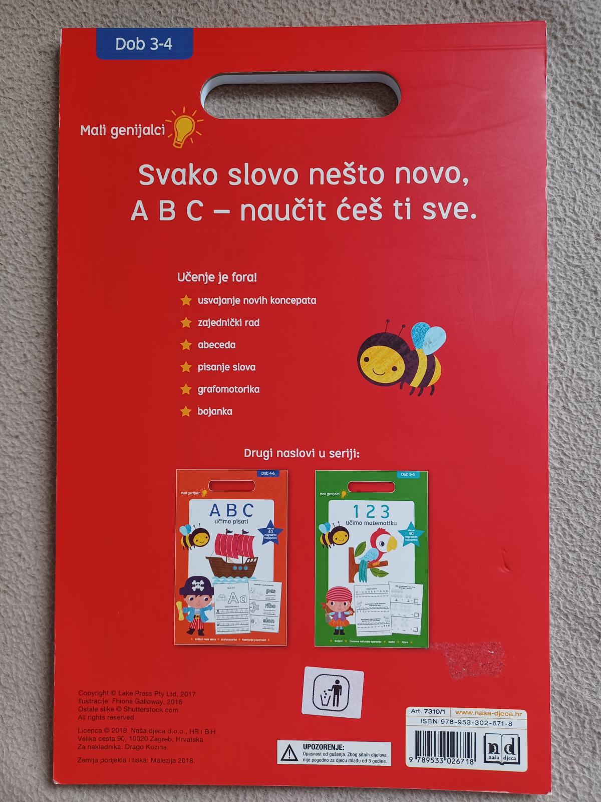 Edukativna bojanka