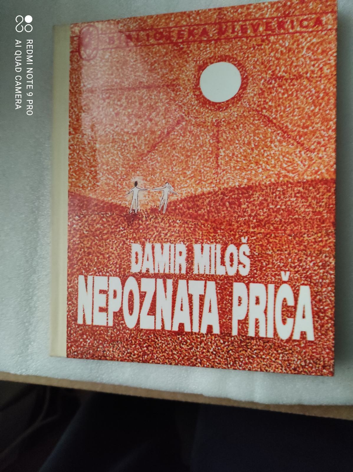 Damir Miloš - Nepoznata priča