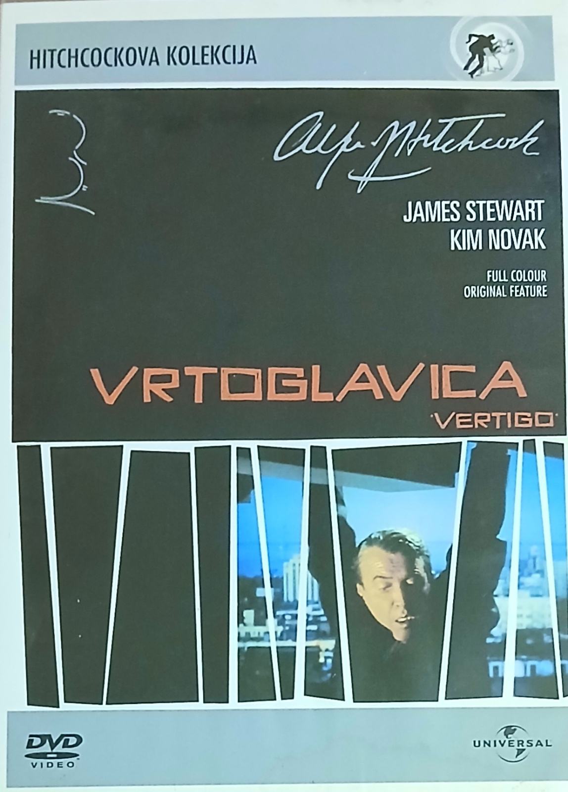 Vrtoglavica / Vertigo